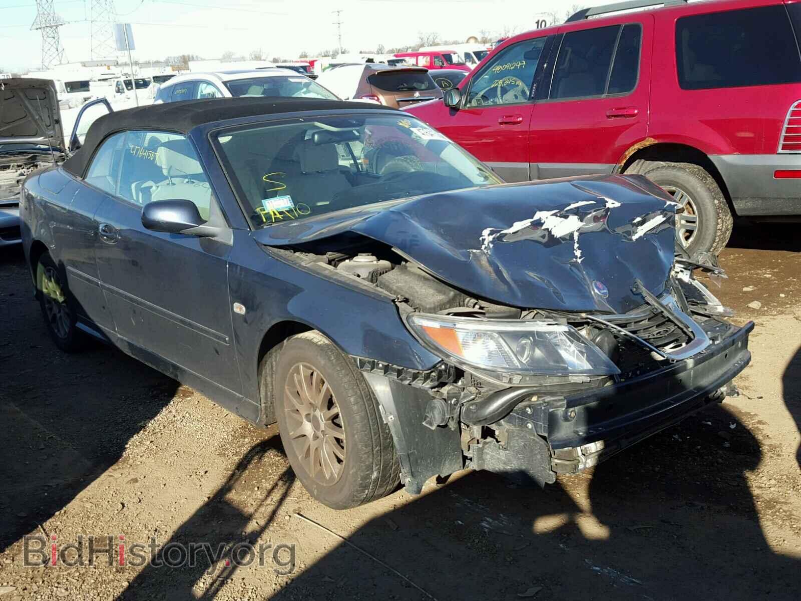 Фотография YS3FB79Y986010484 - SAAB 9 3 2008