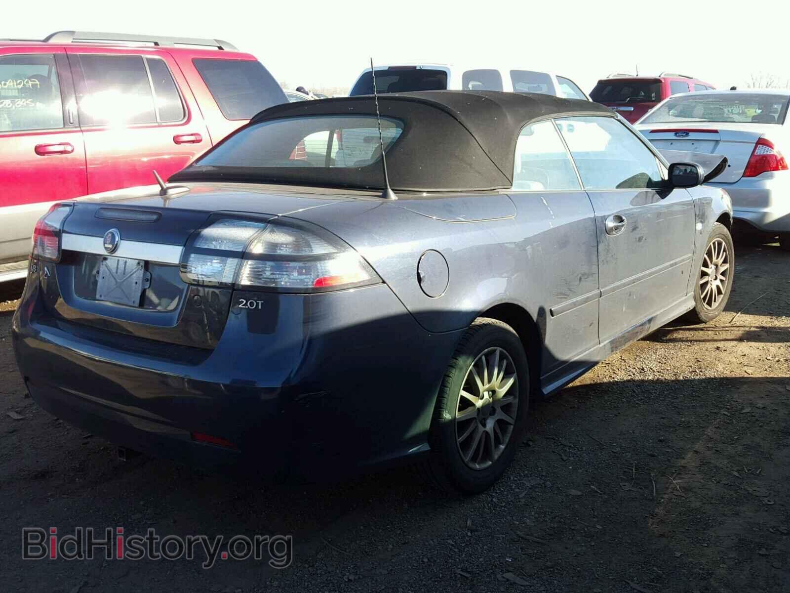 2008 SAAB 9 3 - VIN: YS3FB79Y986010484 - Фото 4