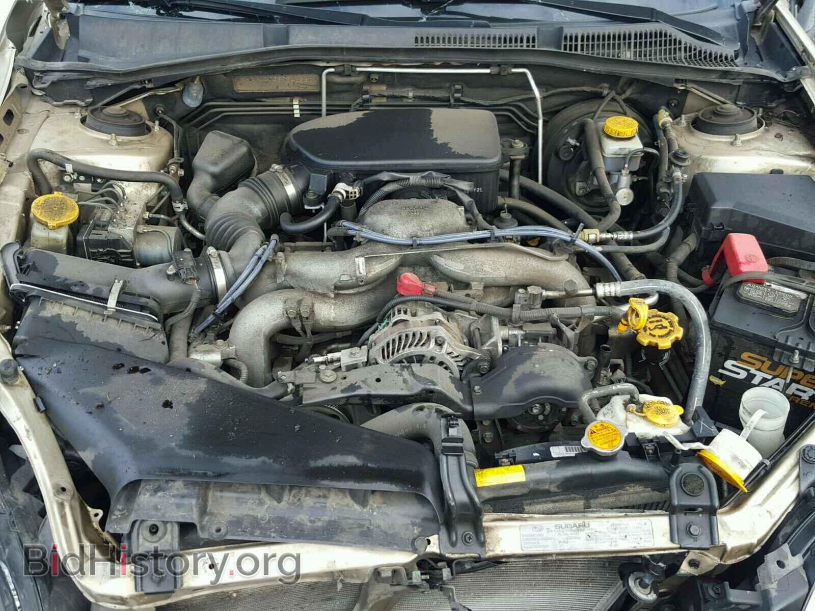 2008 SUBARU OUTBACK - VIN: 4S4BP62C587346980 - Фото 7