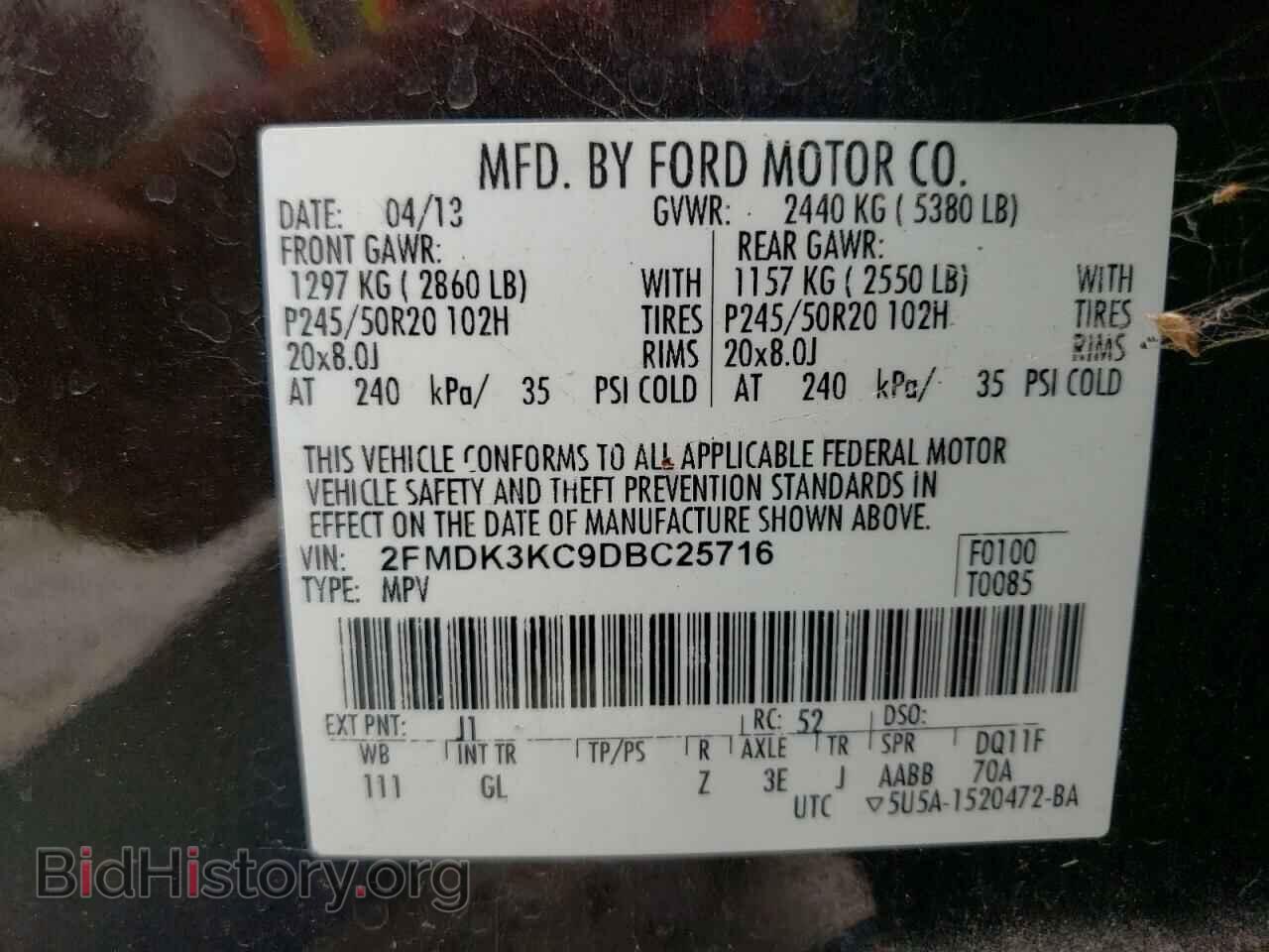 2013 FORD EDGE - VIN: 2FMDK3KC9DBC25716 - Photo 10