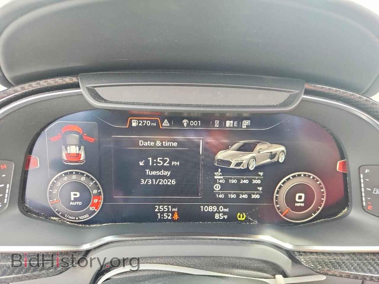 2023 AUDI R8 - VIN: WUA4BCFX7P7902232 - Photo 9