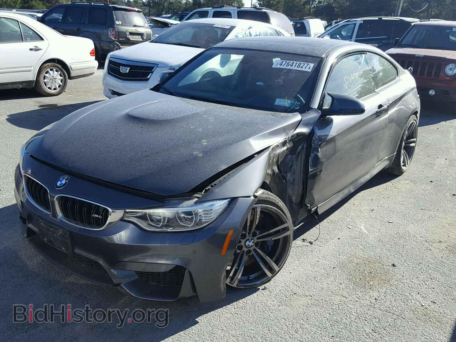 2015 BMW M4 - VIN: WBS3R9C56FK330570 - Фото 2