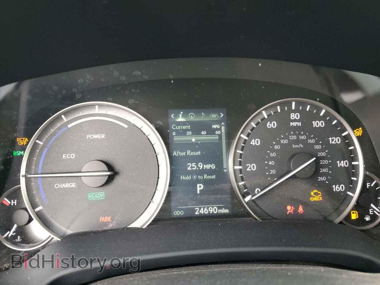 2020 LEXUS RX450 - VIN: 2T2JGMDA4LC047144 - Фото 9
