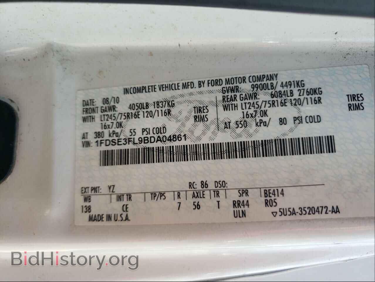 2011 FORD ECONOLINE - VIN: 1FDSE3FL9BDA04861 - Фото 10