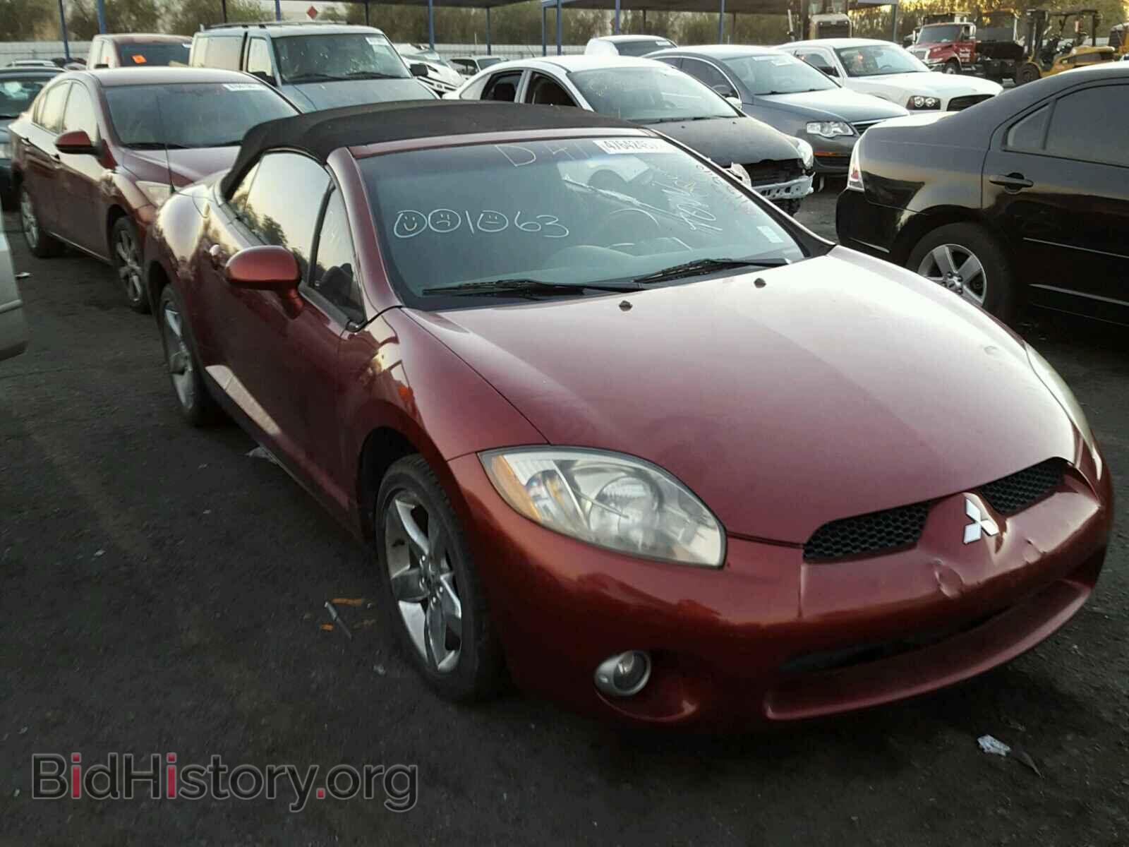 Photo 4A3AL25F77E001063 - MITSUBISHI ECLIPSE 2007