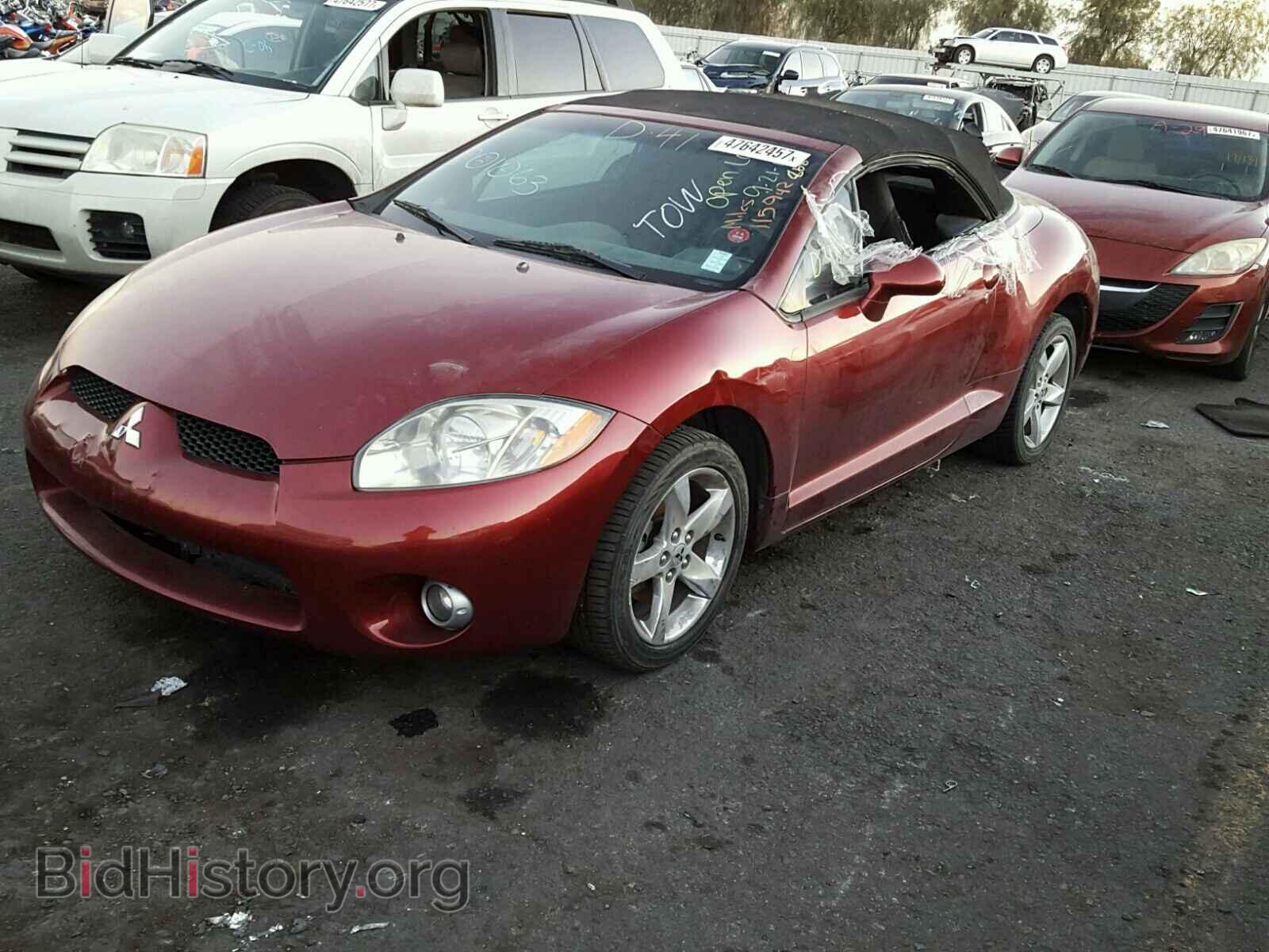 2007 MITSUBISHI ECLIPSE - VIN: 4A3AL25F77E001063 - Photo 2