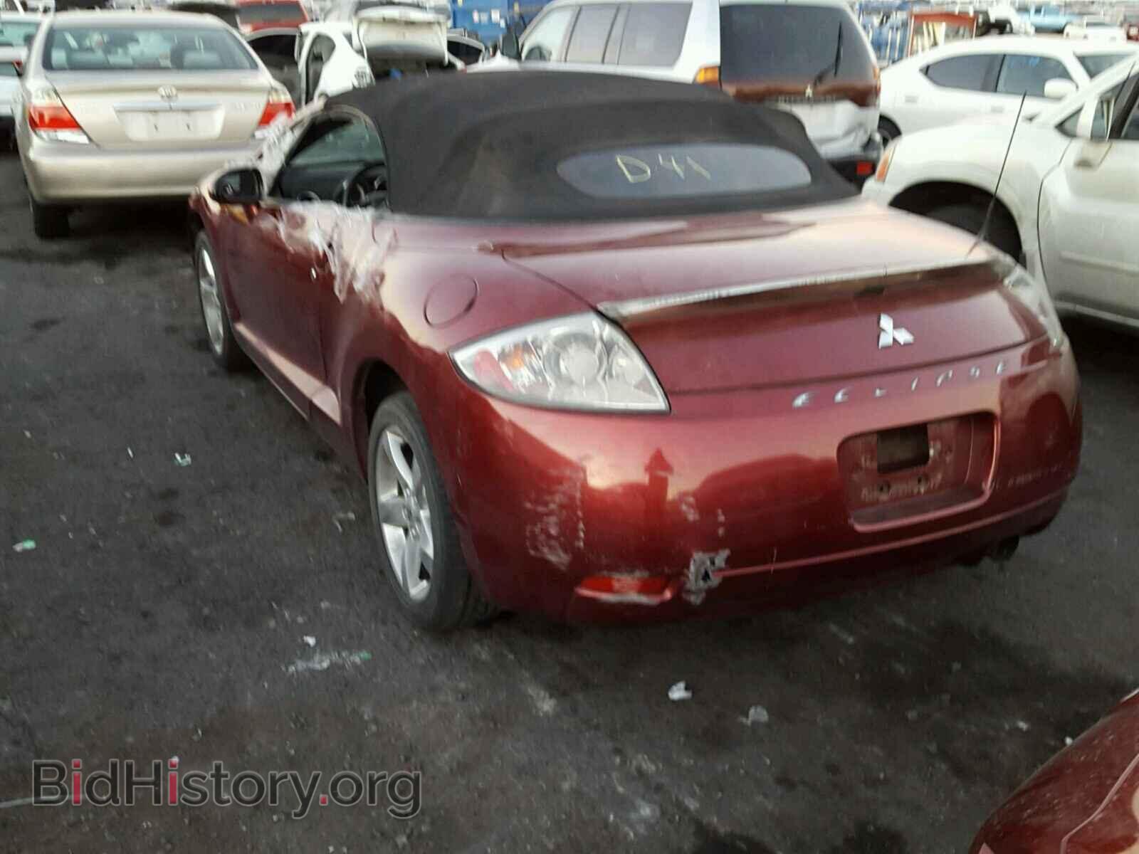 2007 MITSUBISHI ECLIPSE - VIN: 4A3AL25F77E001063 - Photo 3