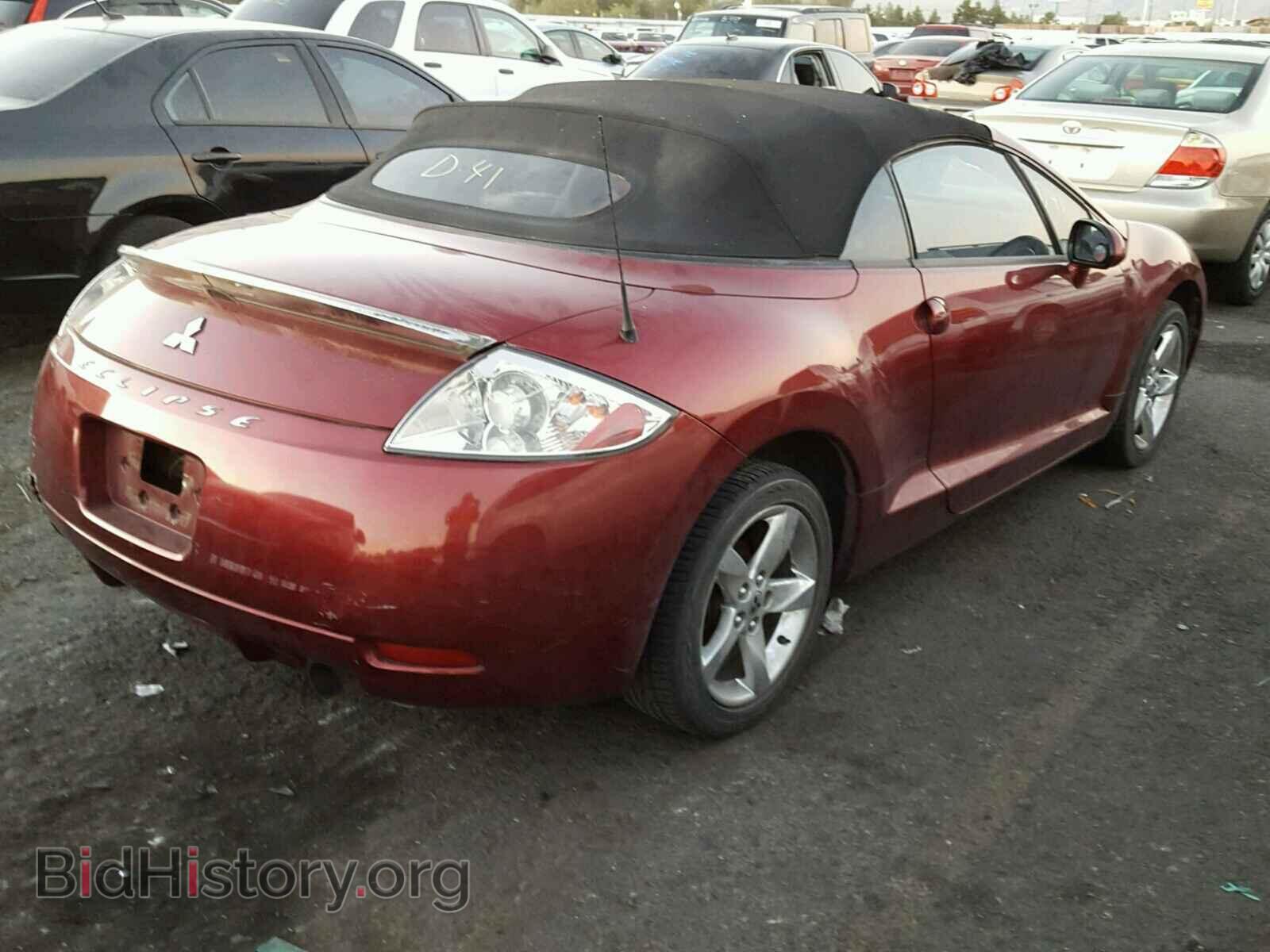2007 MITSUBISHI ECLIPSE - VIN: 4A3AL25F77E001063 - Photo 4
