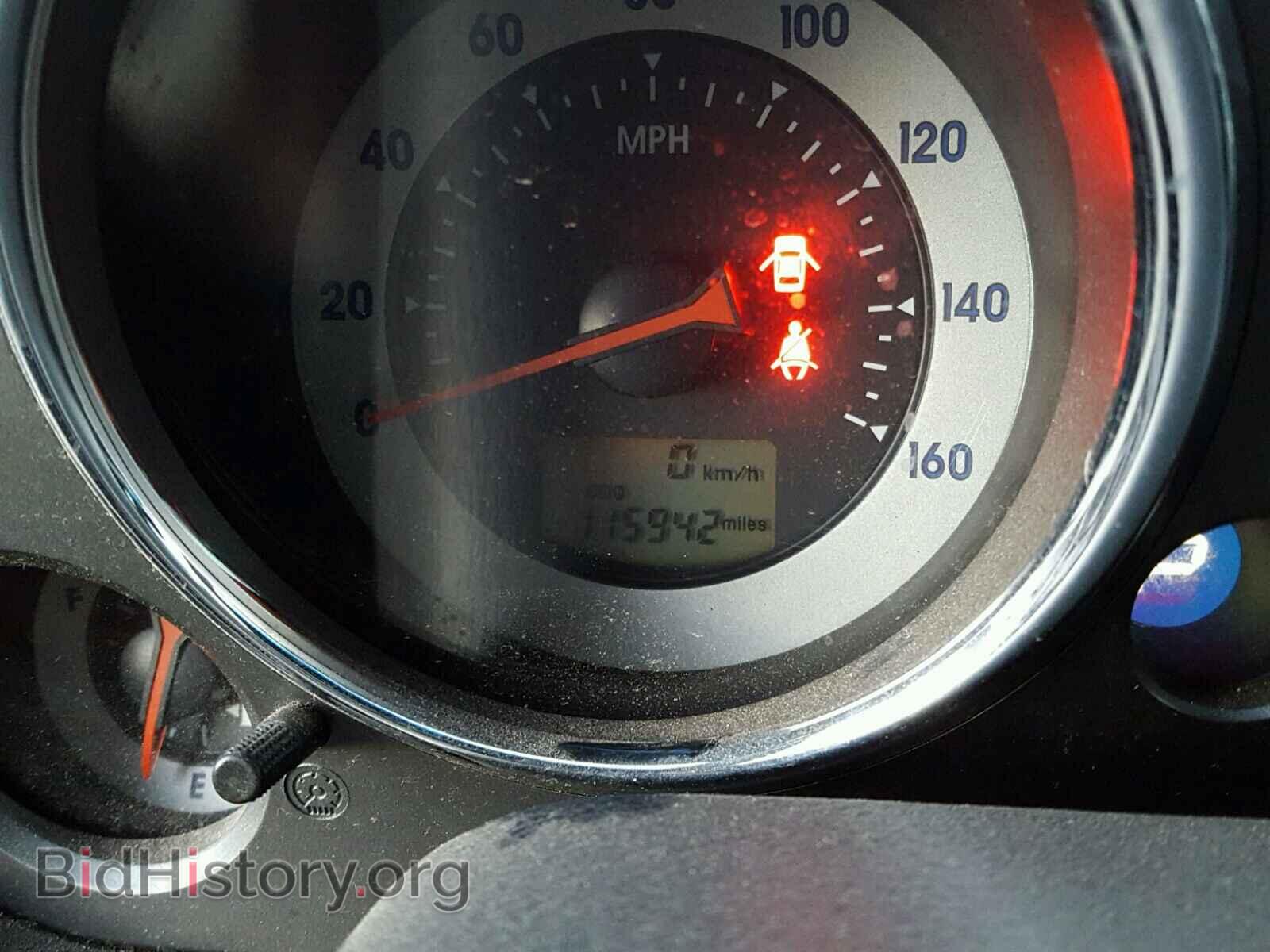2007 MITSUBISHI ECLIPSE - VIN: 4A3AL25F77E001063 - Photo 8