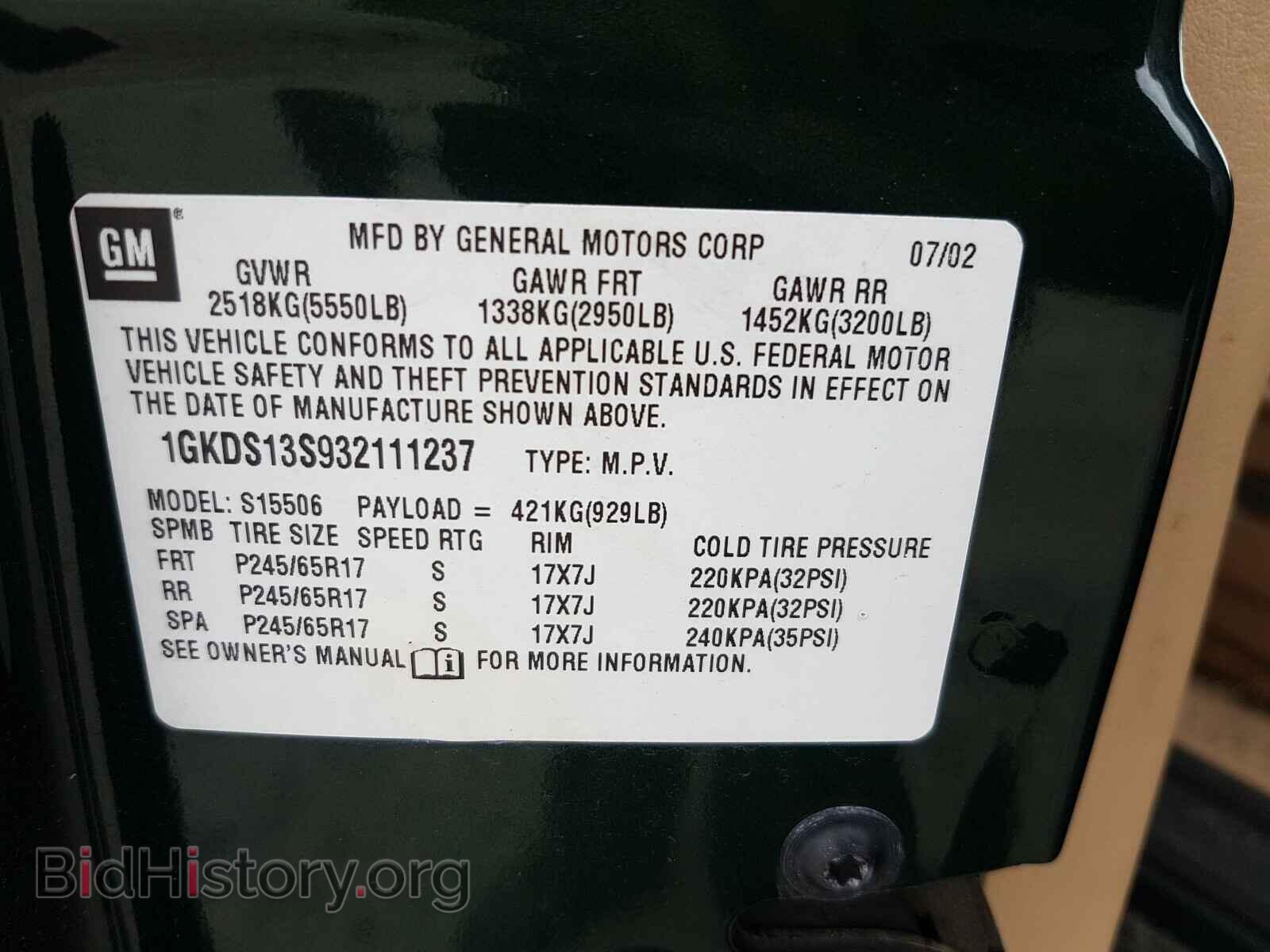 2003 GMC ENVOY - VIN: 1GKDS13S932111237 - Photo 10
