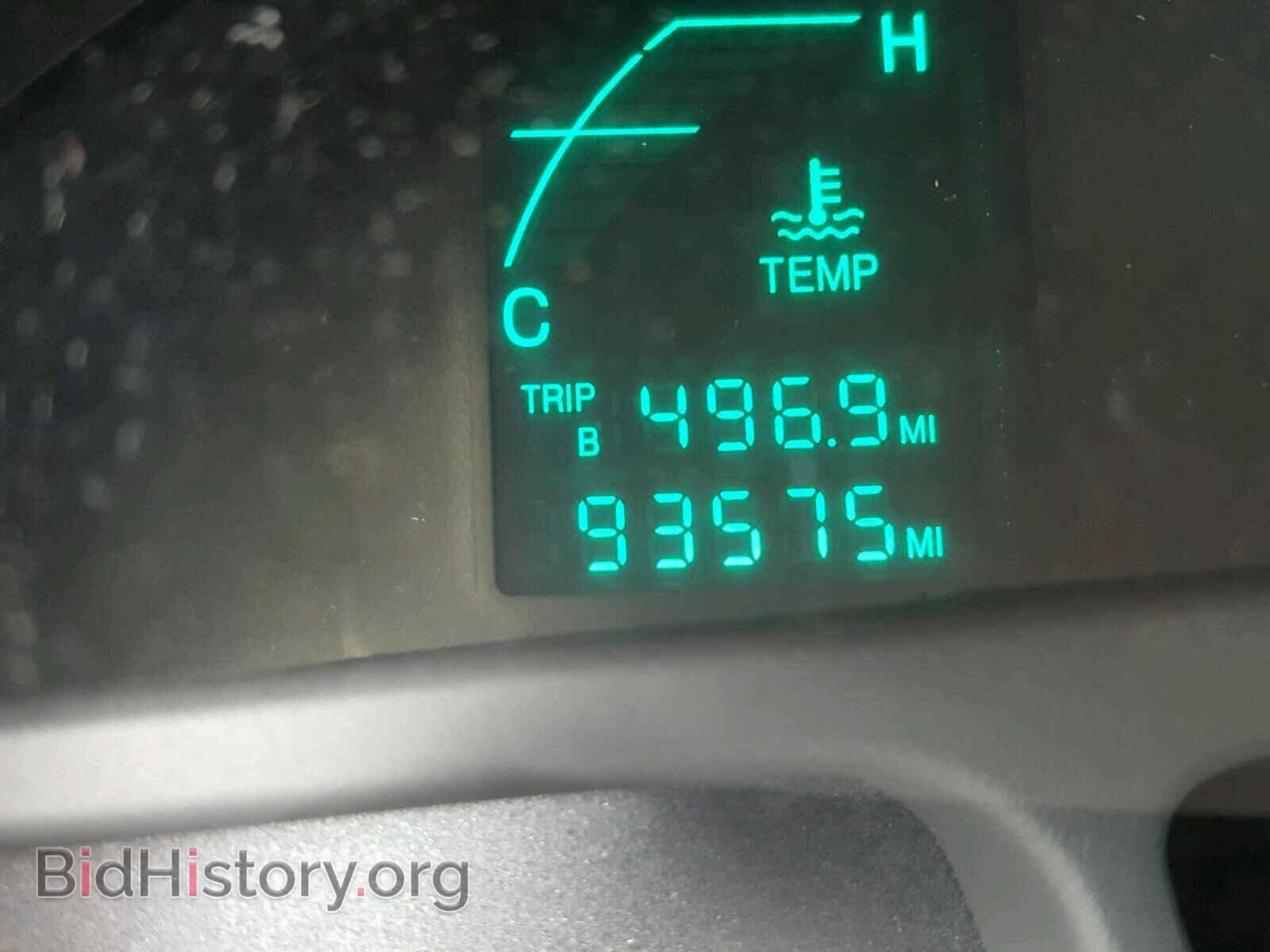 2004 CADILLAC DEVILLE - VIN: 1G6KD54Y14U202454 - Photo 8
