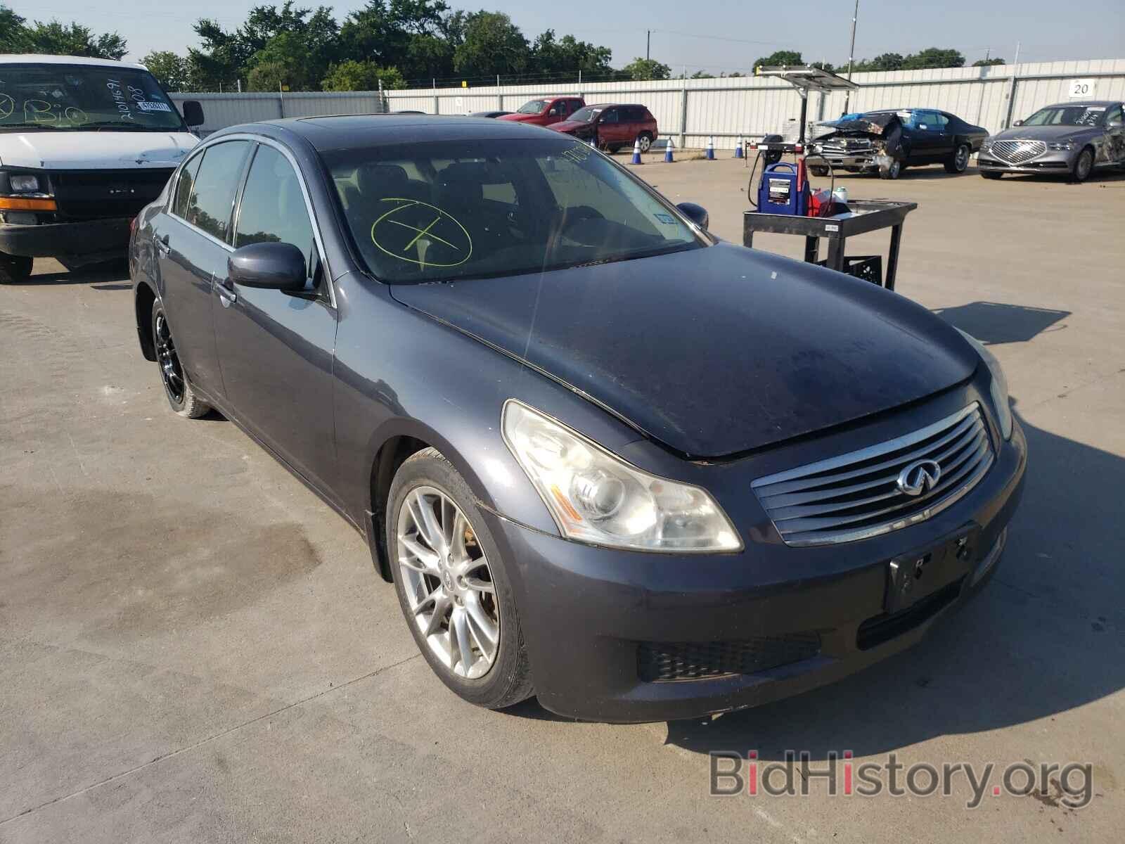 Photo JNKBV61E28M225935 - INFINITI G35 2008