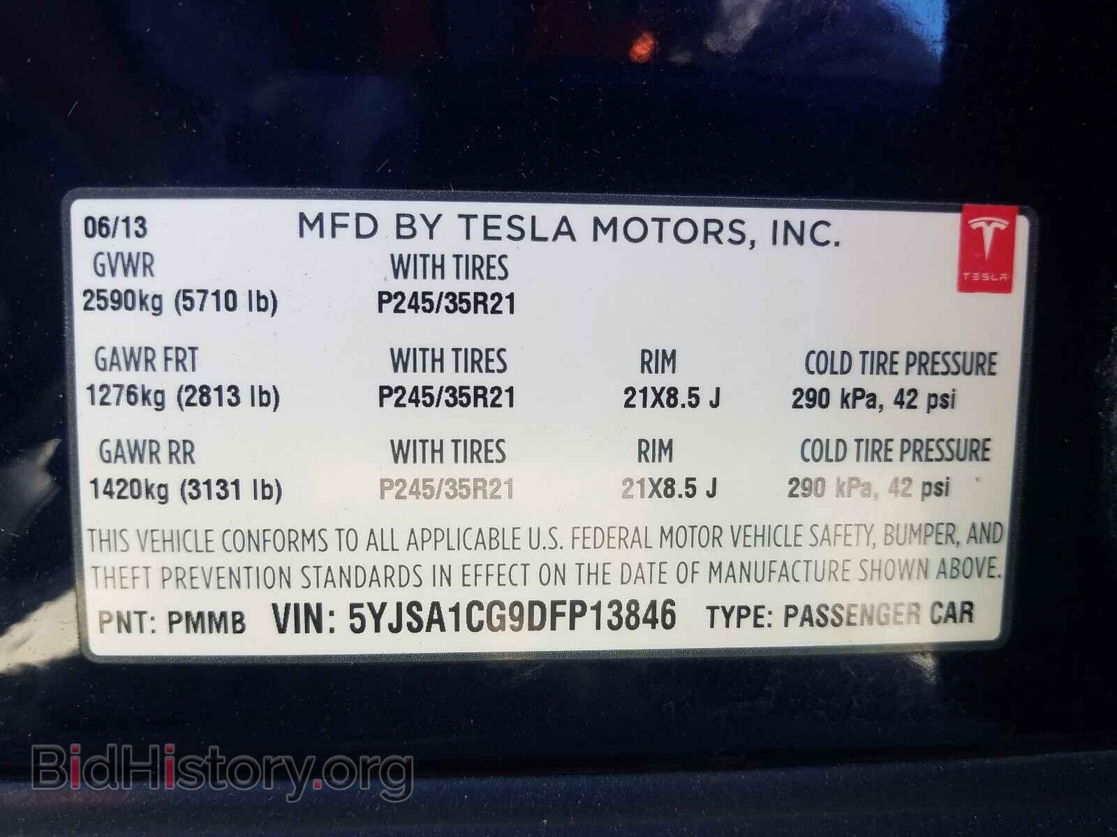 2013 TESLA MODEL S - VIN: 5YJSA1CG9DFP13846 - Photo 10
