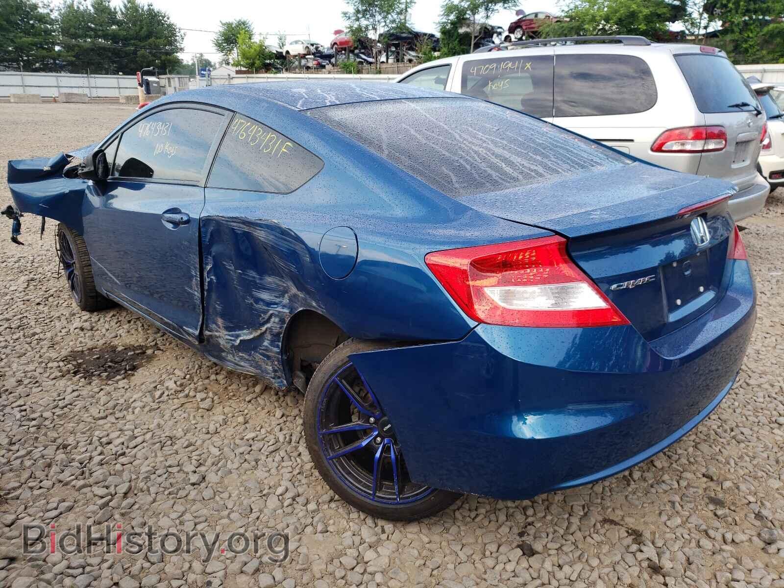 2012 HONDA CIVIC - VIN: 2HGFG3A85CH527738 - Фото 3