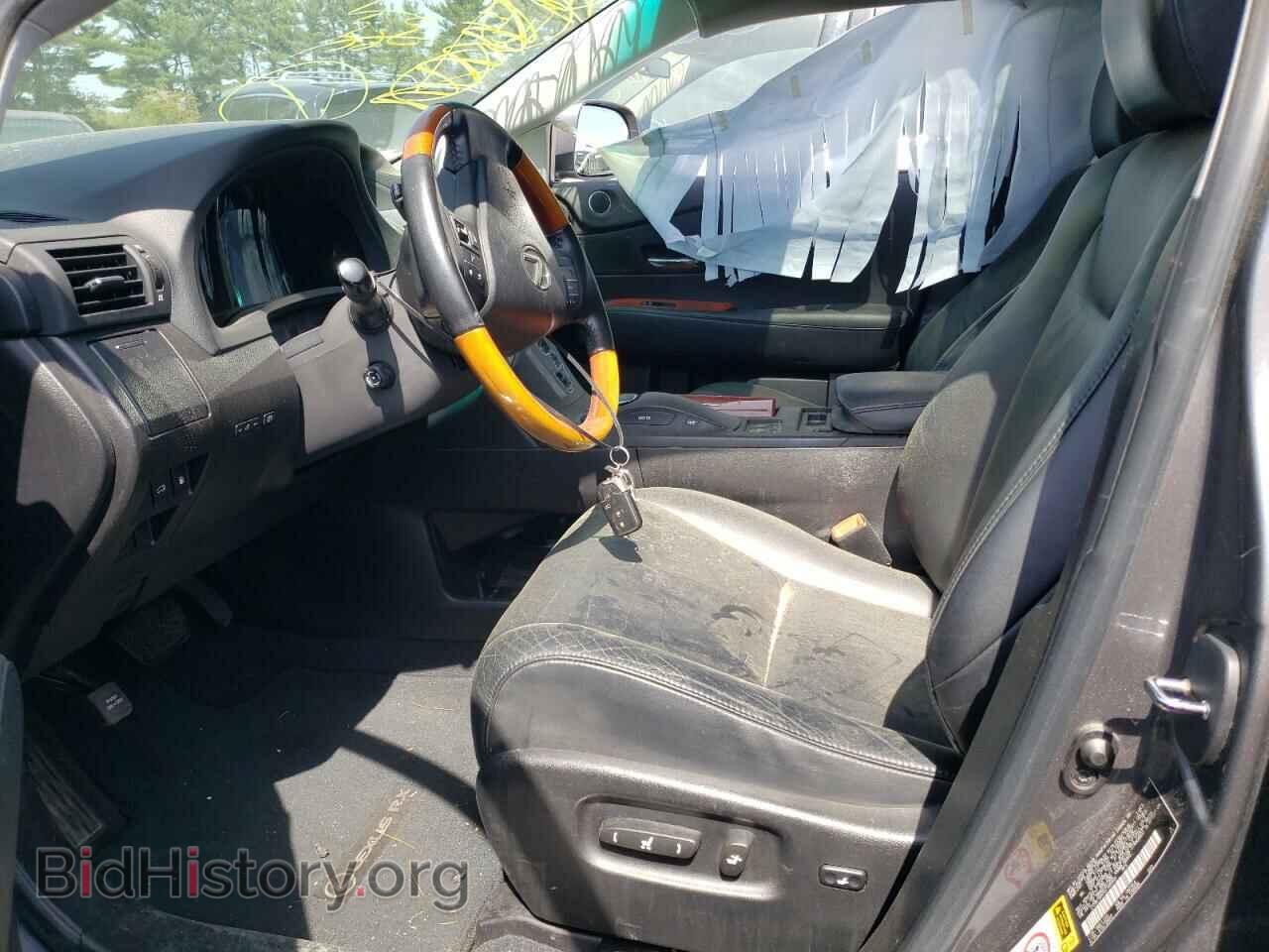 2012 LEXUS RX350 - VIN: 2T2BK1BA7CC120849 - Фото 7