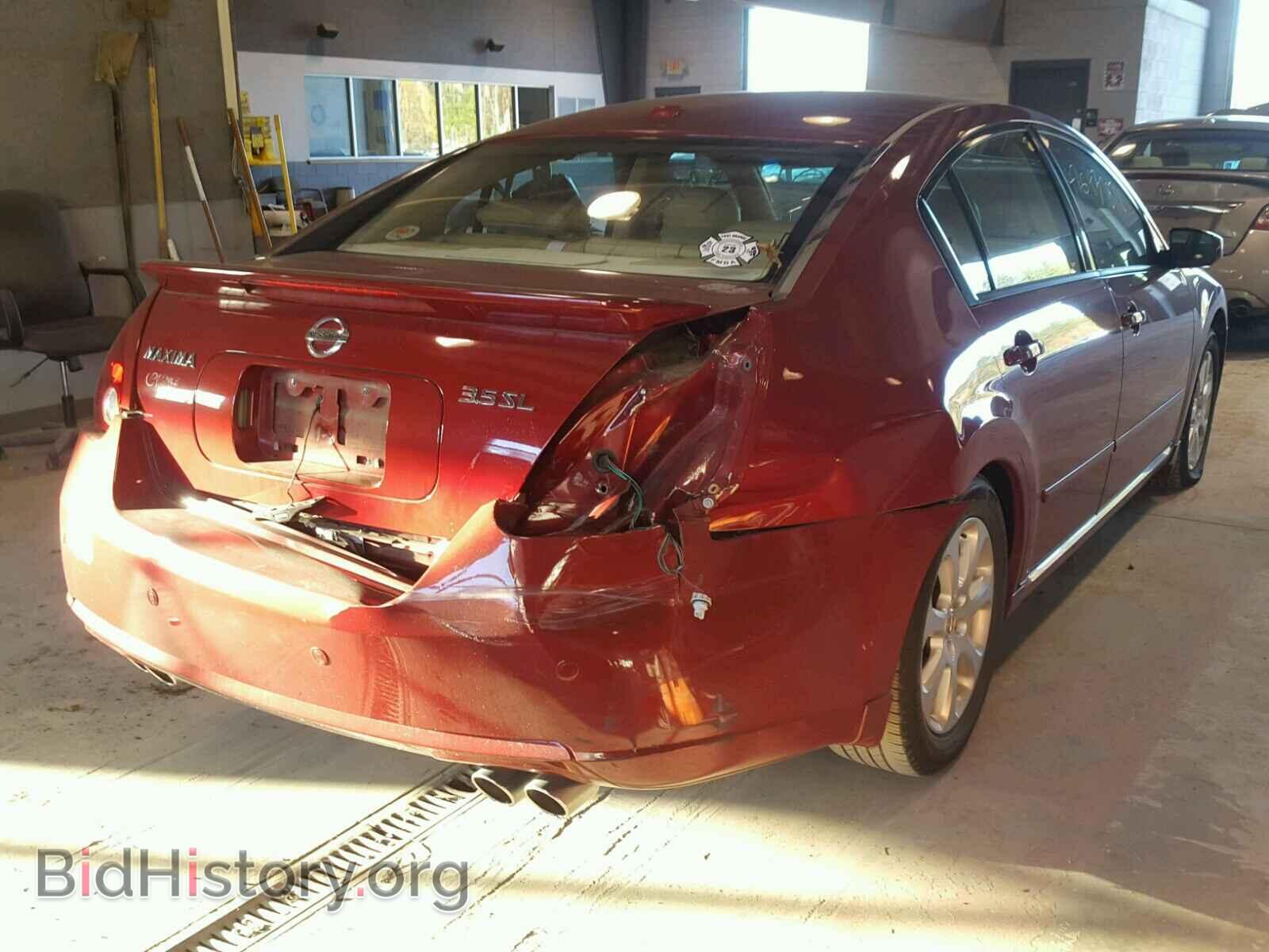 2008 NISSAN MAXIMA - VIN: 1N4BA41E68C831509 - Фото 4