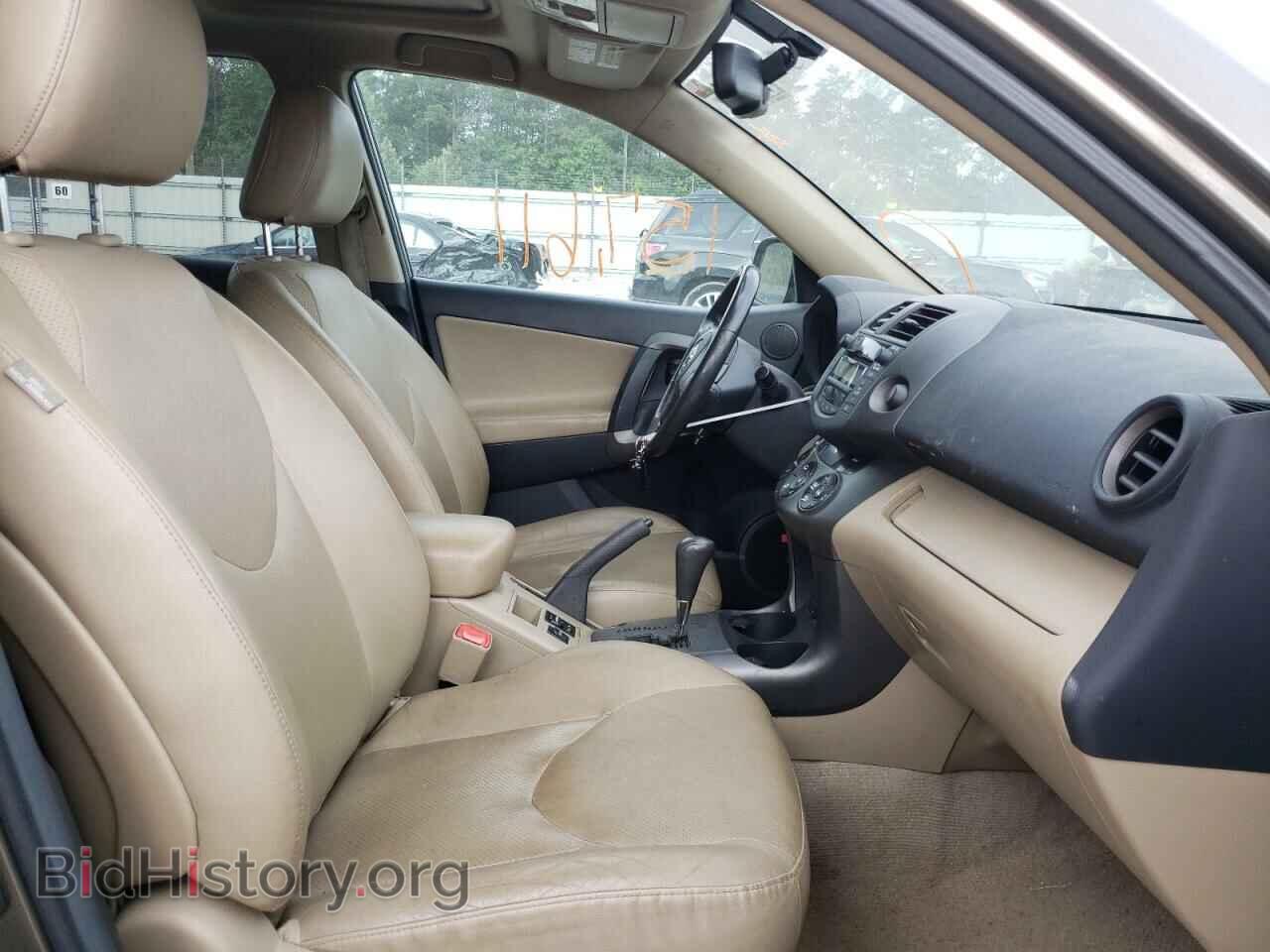 2009 TOYOTA RAV4 - VIN: 2T3ZK31VX9W002425 - Фото 5