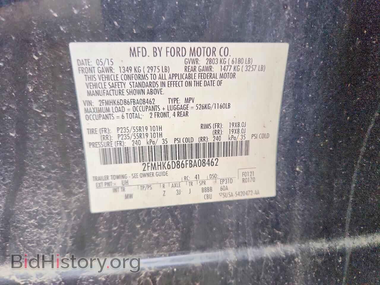 2015 FORD FLEX - VIN: 2FMHK6D86FBA08462 - Photo 12