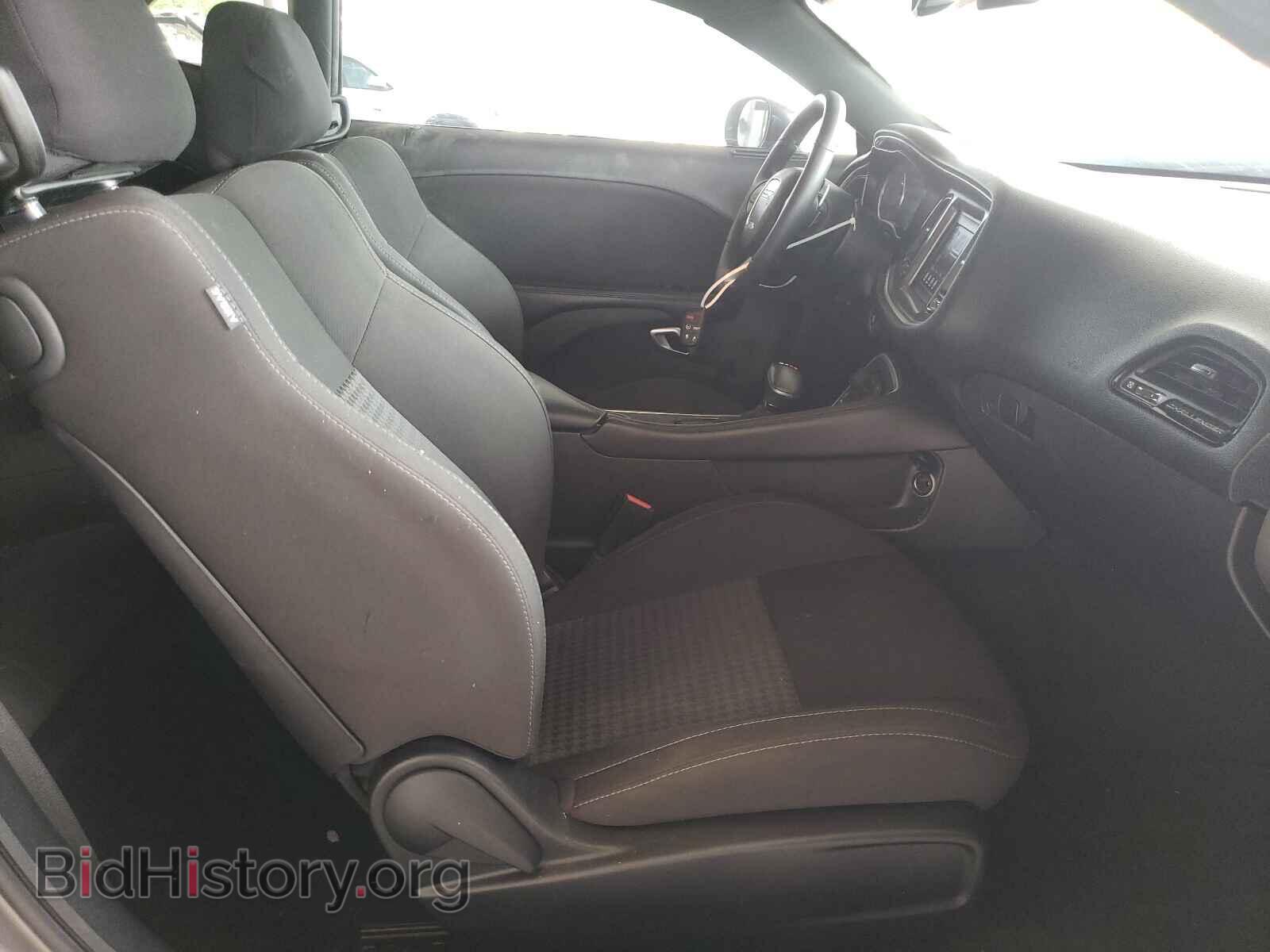 2019 DODGE CHALLENGER - VIN: 2C3CDZBTXKH539077 - Фото 5
