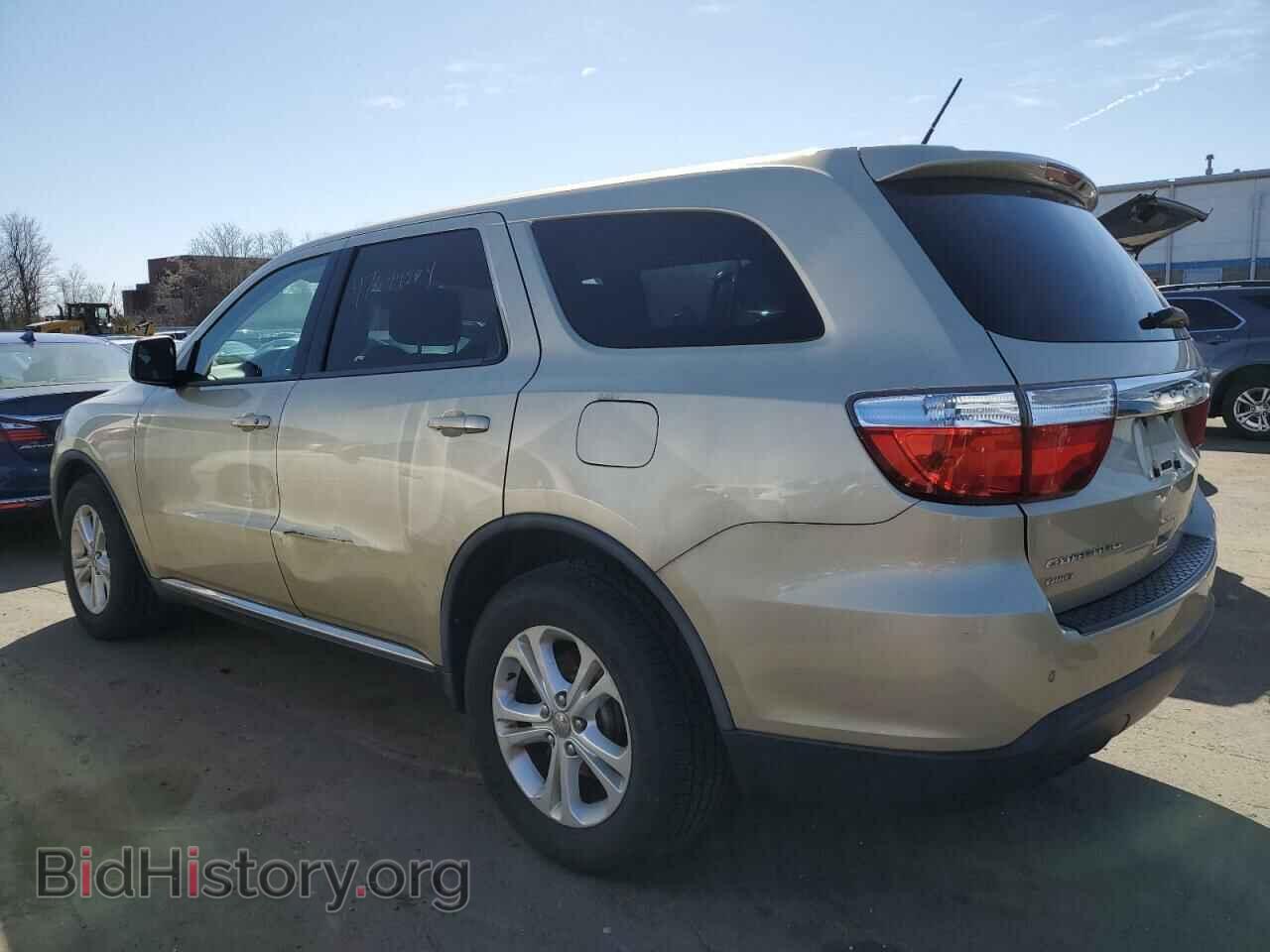 2011 DODGE All Models - VIN: 1D4RE2GG2BC691785 - Photo 2