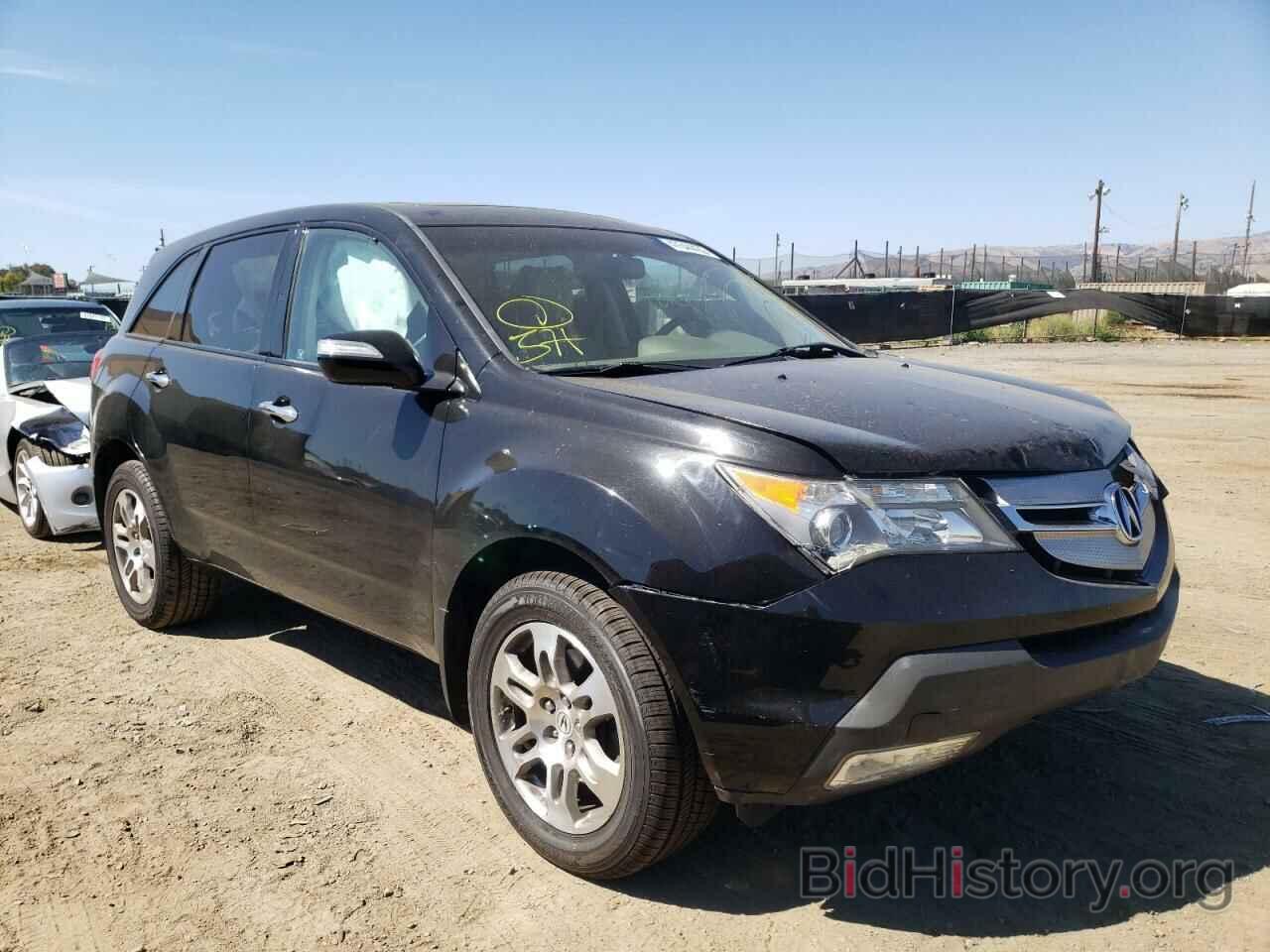 Photo 2HNYD28408H525510 - ACURA MDX 2008