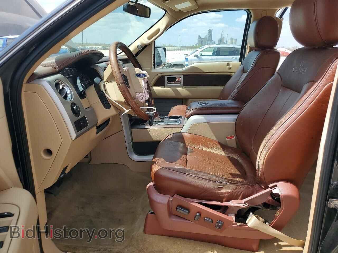 2013 FORD F150 - VIN: 1FTFW1ET7DKD05927 - Photo 7