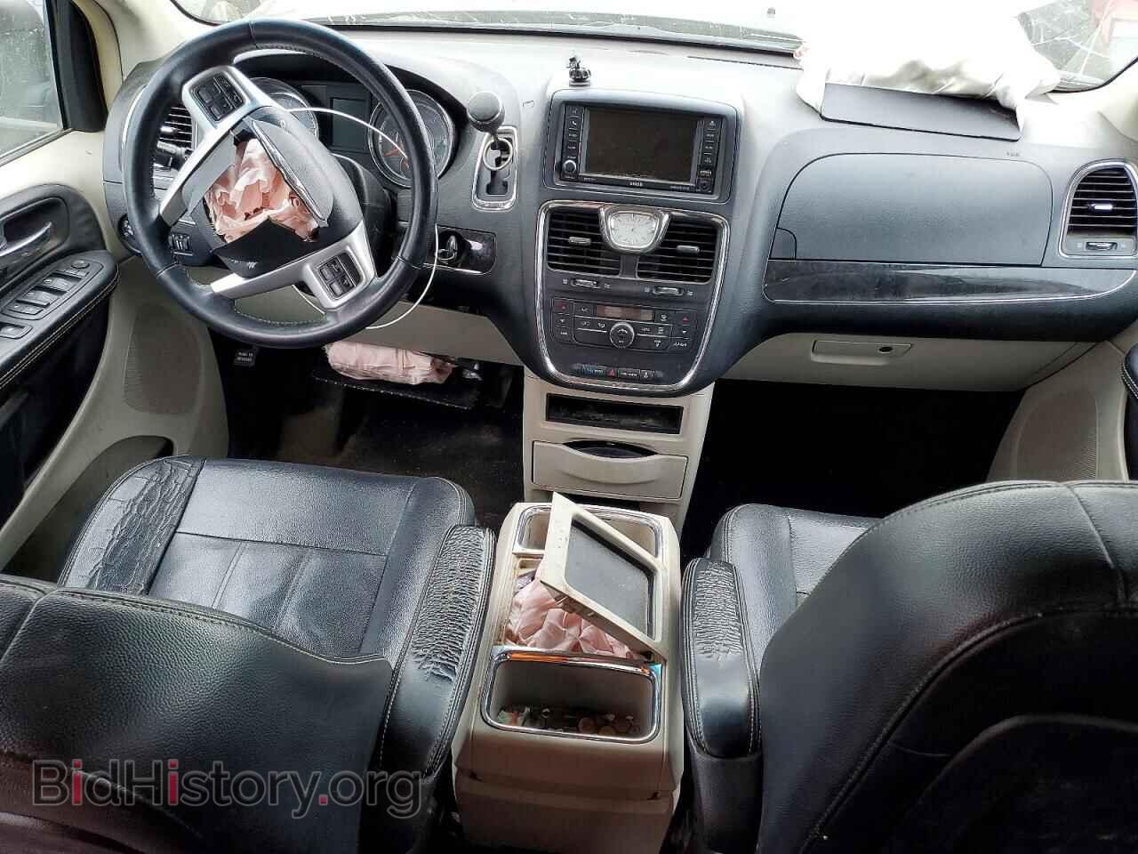 2015 CHRYSLER MINIVAN - VIN: 2C4RC1BG1FR754540 - Photo 8
