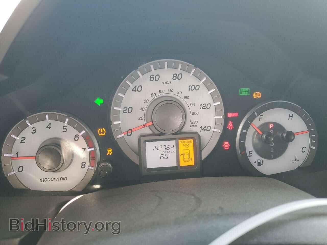 2013 HONDA PILOT - VIN: 5FNYF3H49DB016263 - Фото 9