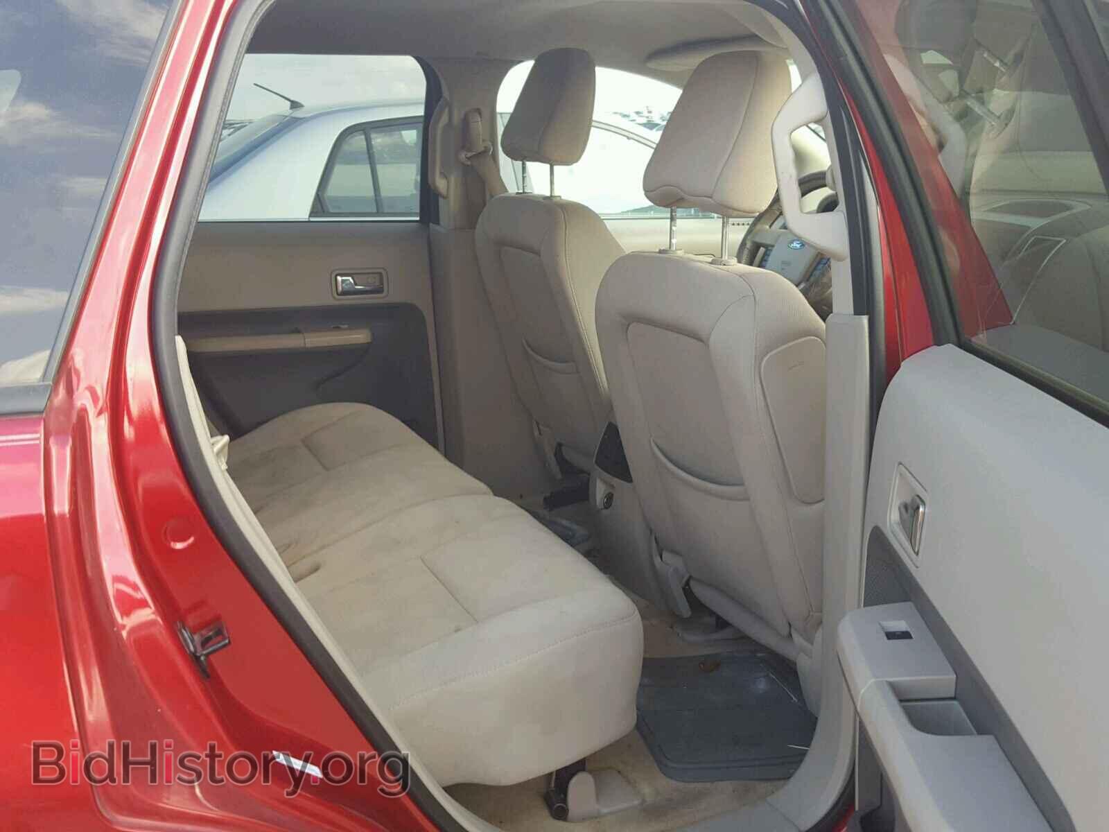 2007 FORD EDGE - VIN: 2FMDK38C17BB37674 - Фото 6