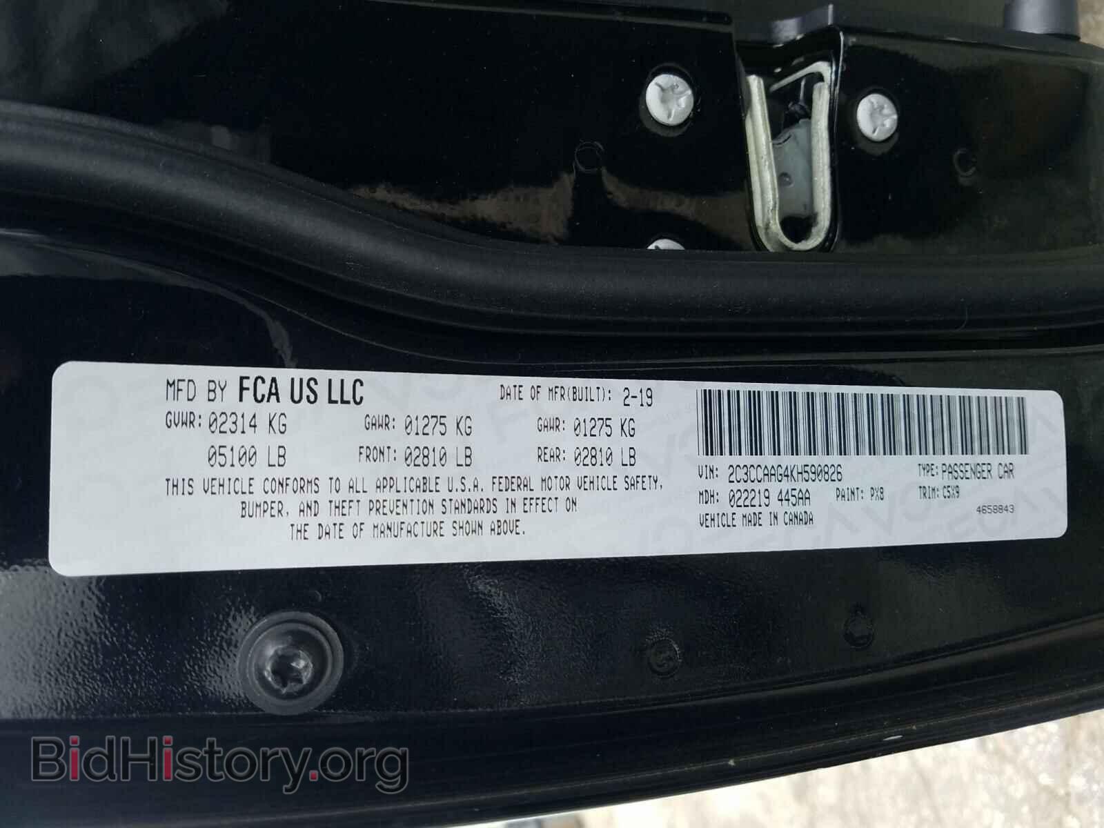 2019 CHRYSLER 300 - VIN: 2C3CCAAG4KH590826 - Фото 10