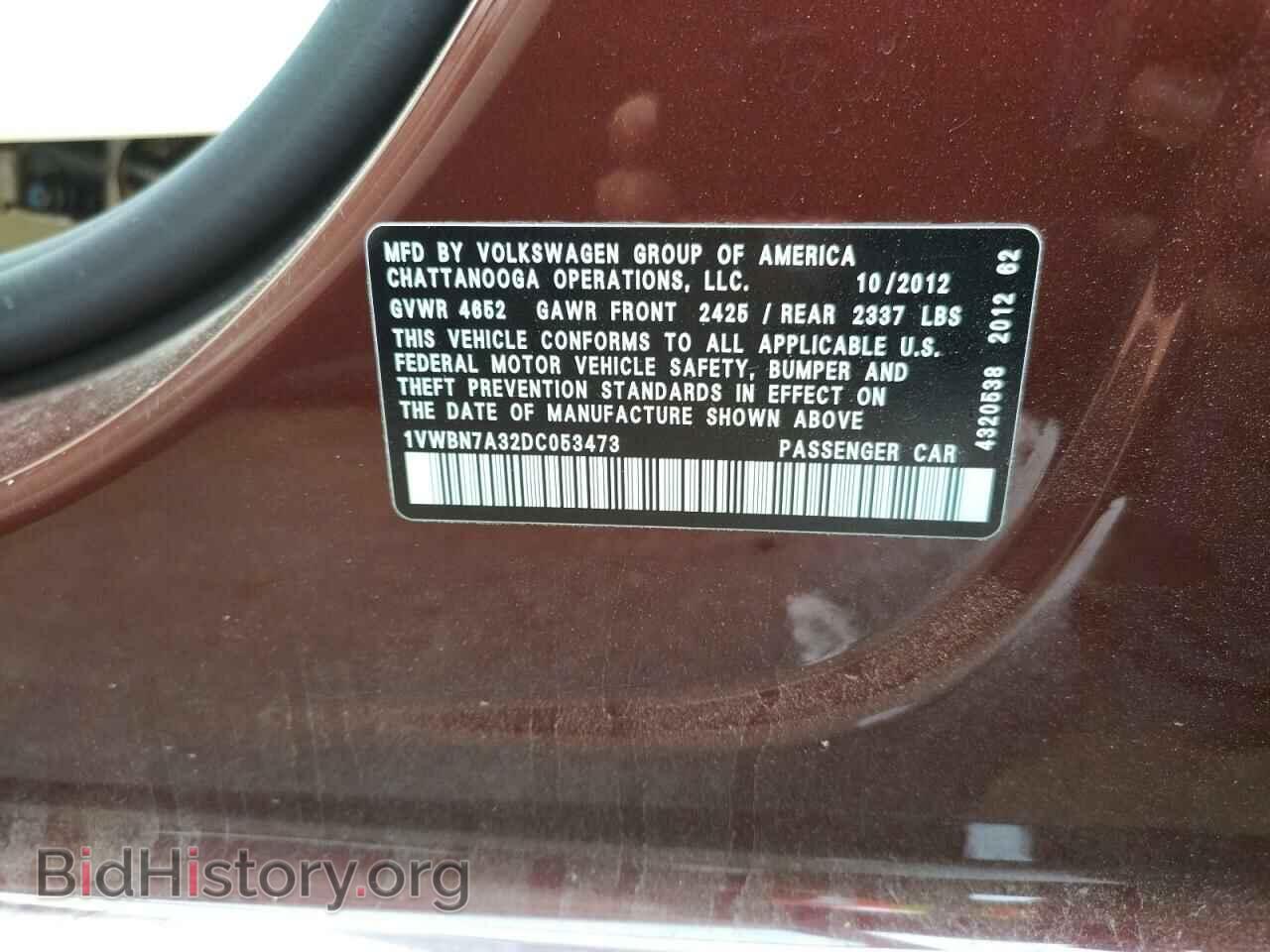 2013 VOLKSWAGEN PASSAT - VIN: 1VWBN7A32DC053473 - Фото 10