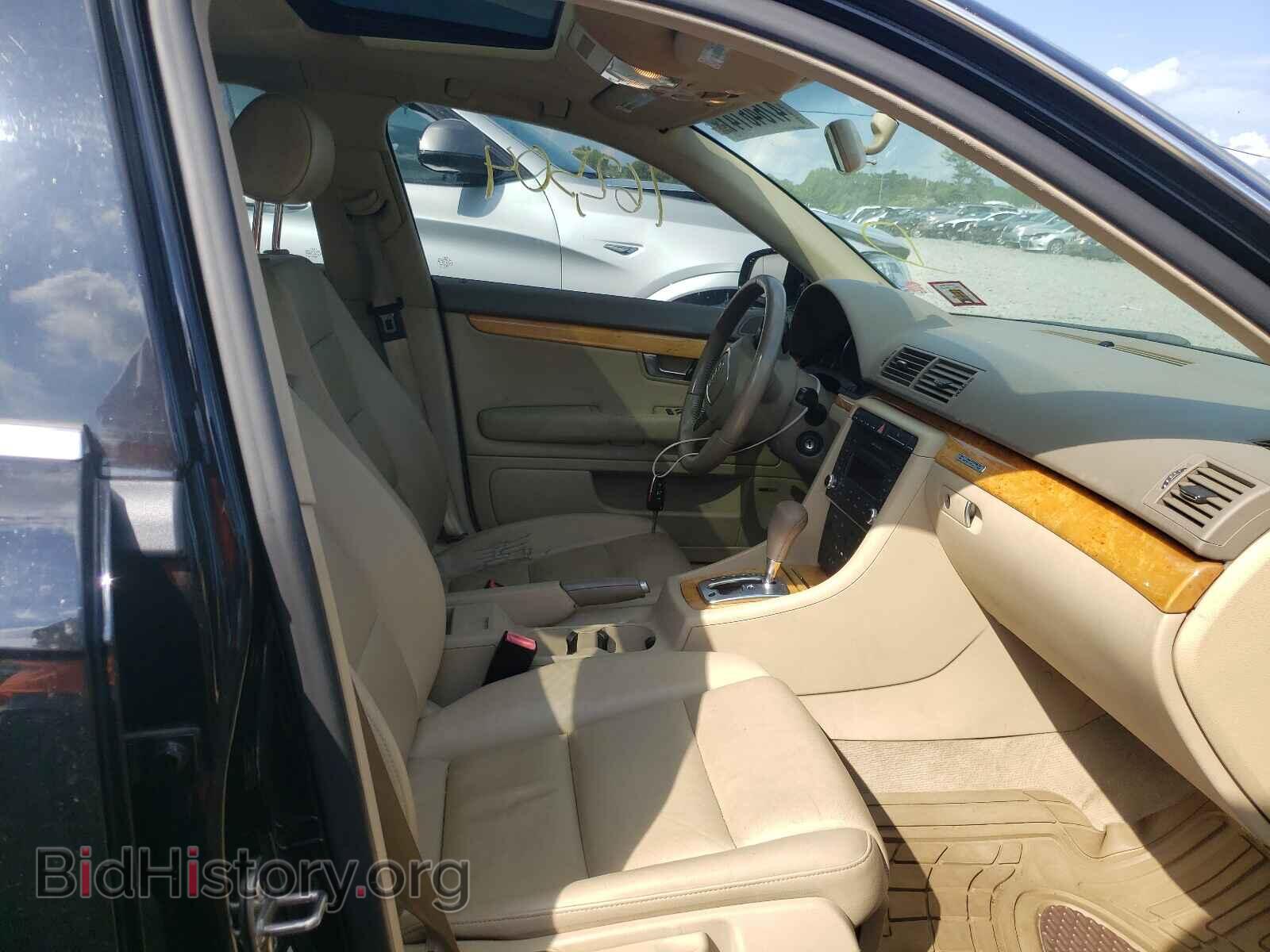2008 AUDI S4/RS4 - VIN: WAUDF78E98A170109 - Photo 5
