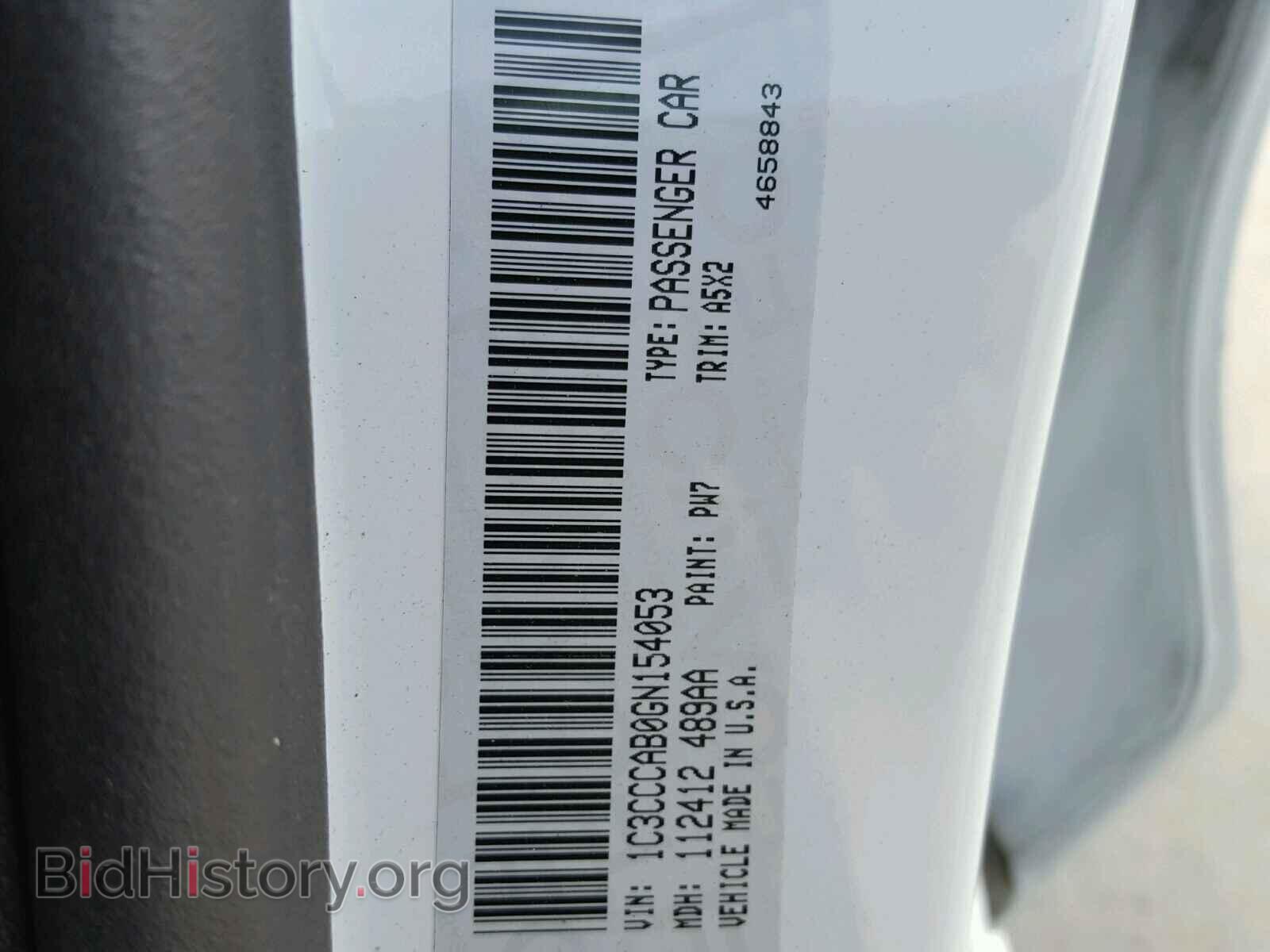 2016 CHRYSLER 200 - VIN: 1C3CCCAB0GN154053 - Photo 10