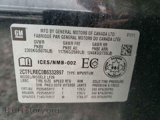 2011 GMC TERRAIN - VIN: 2CTFLREC0B6332897 - Фото 10
