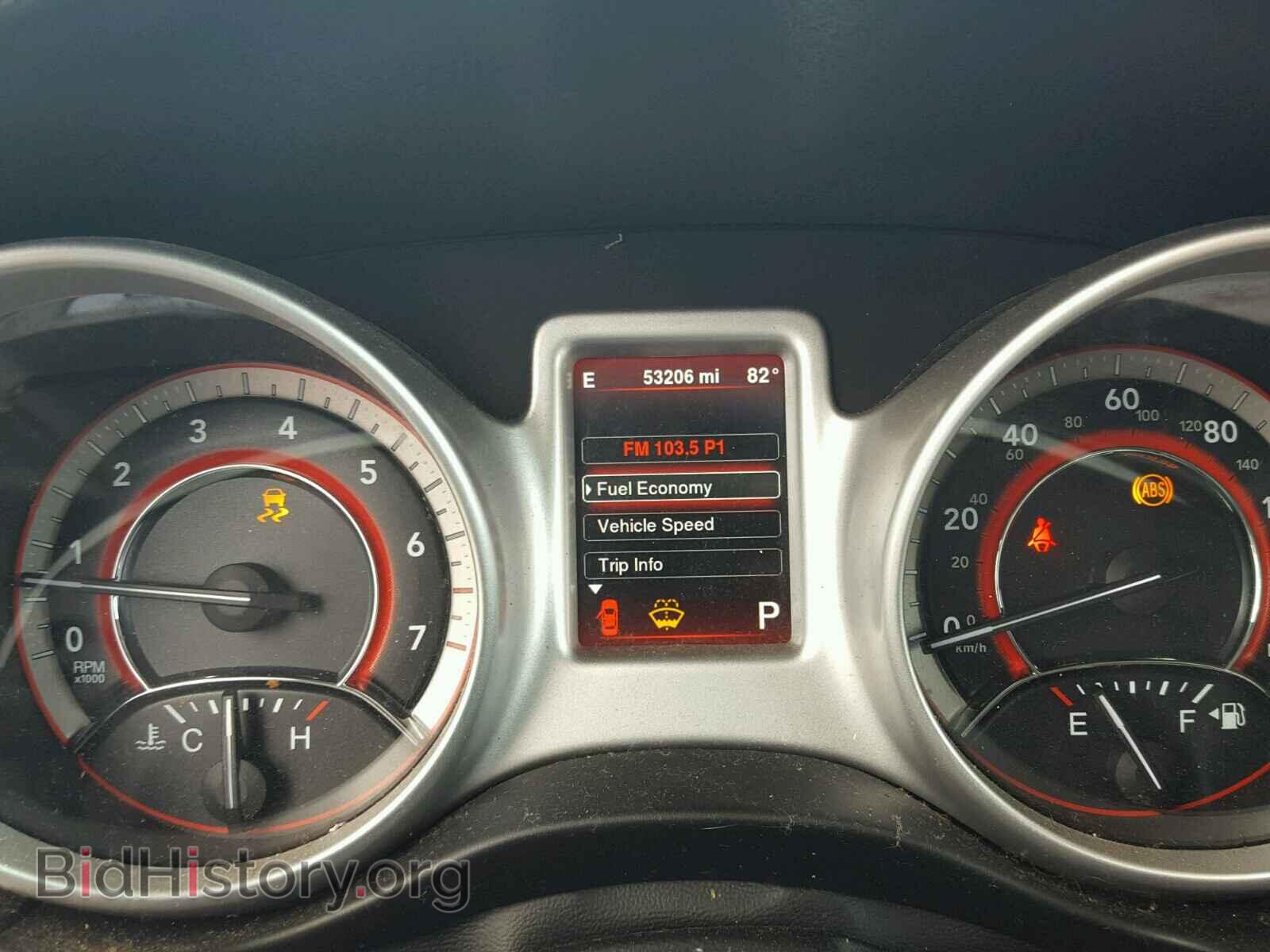 2015 DODGE JOURNEY - VIN: 3C4PDCBB6FT613965 - Photo 8