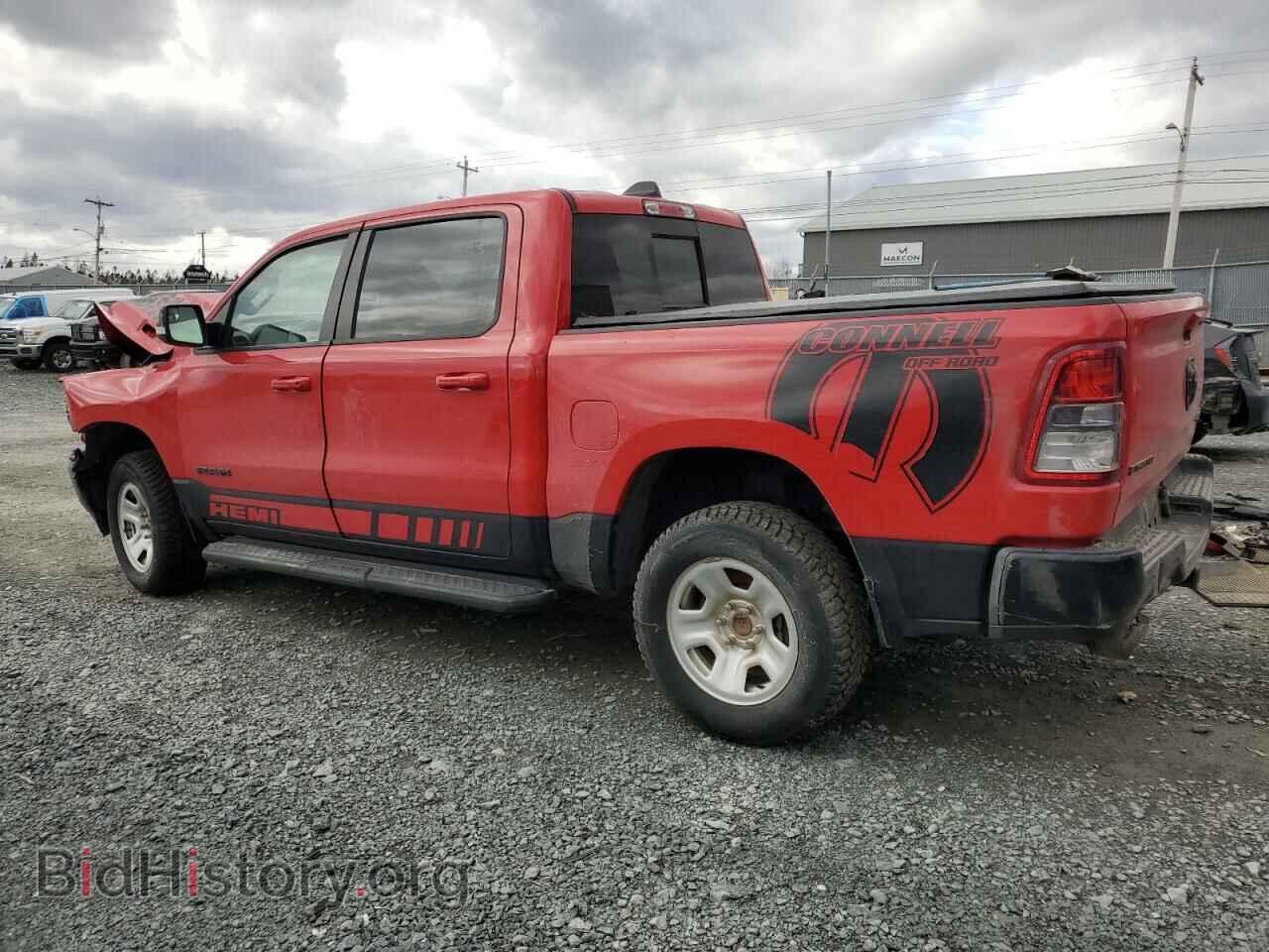 2022 RAM 1500 - VIN: 1C6SRFFT6NN118865 - Фото 2