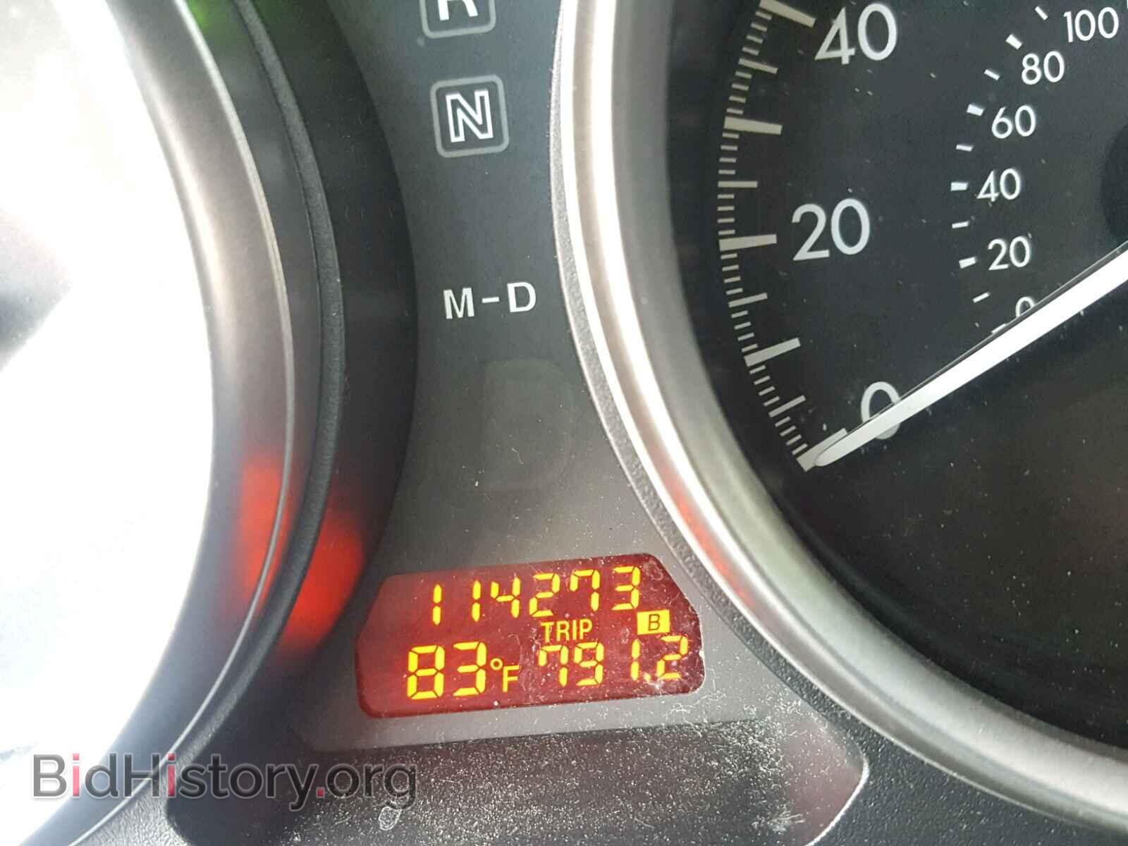 2011 MAZDA 6 - VIN: 1YVHZ8BH8B5M20132 - Фото 8