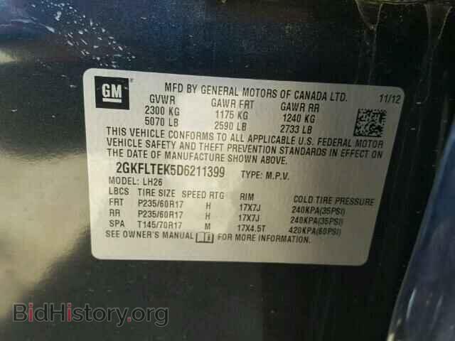 2013 GMC TERRAIN - VIN: 2GKFLTEK5D6211399 - Фото 10