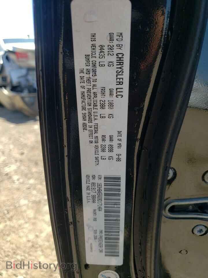 2009 DODGE CALIBER - VIN: 1B3HB48A59D171464 - Фото 10