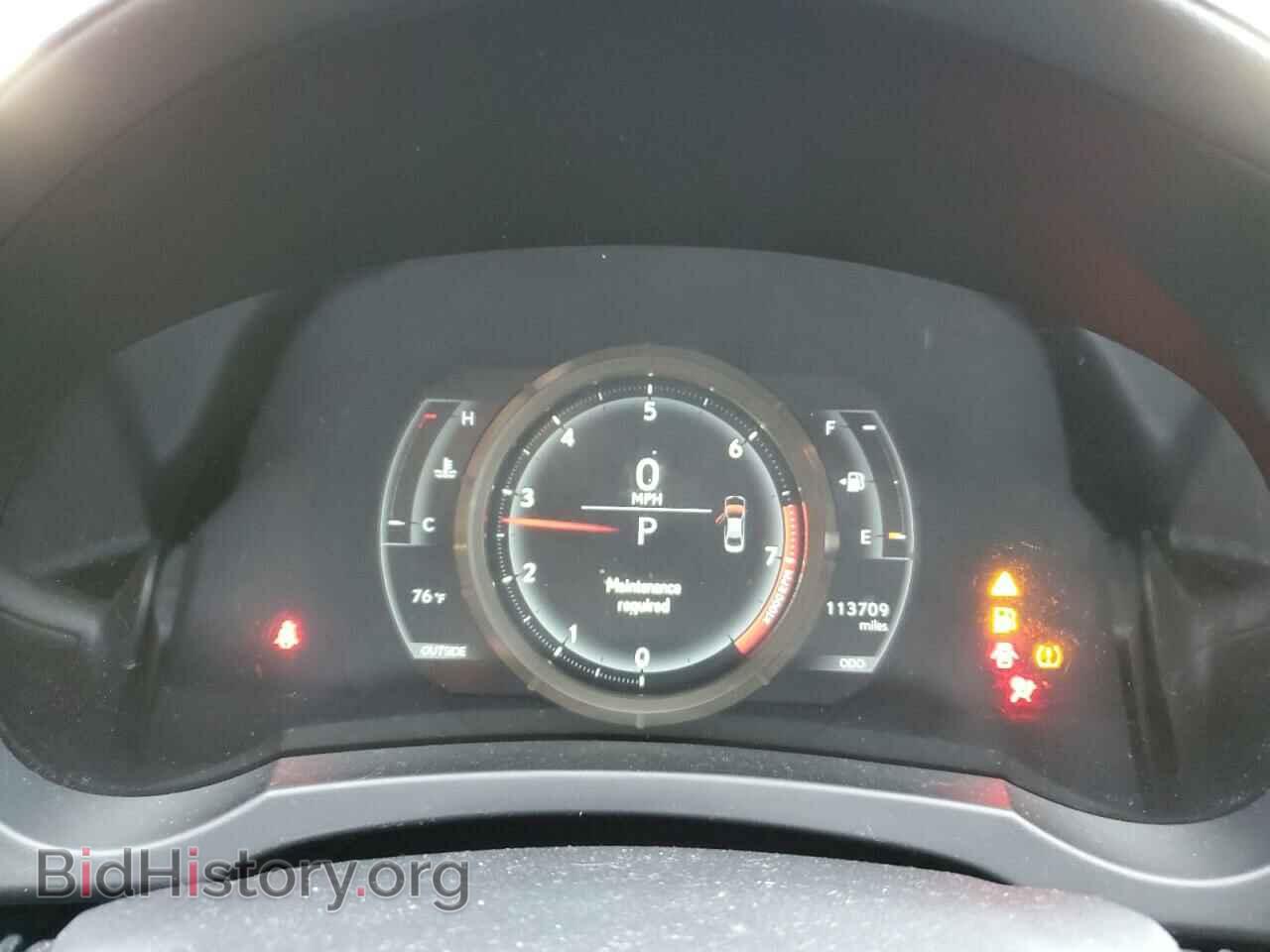 2014 LEXUS IS - VIN: JTHBF1D27E5041419 - Фото 9