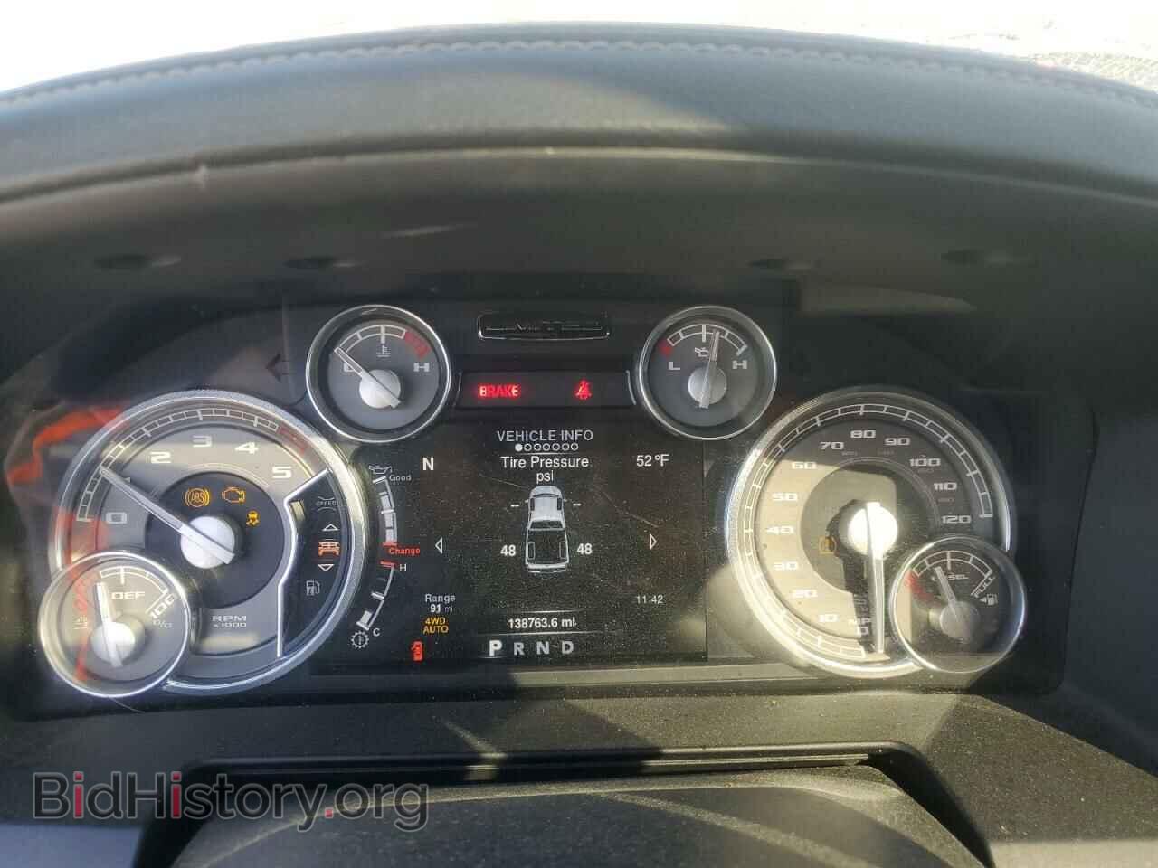 2016 RAM 1500 - VIN: 1C6RR7PM3GS401790 - Фото 9