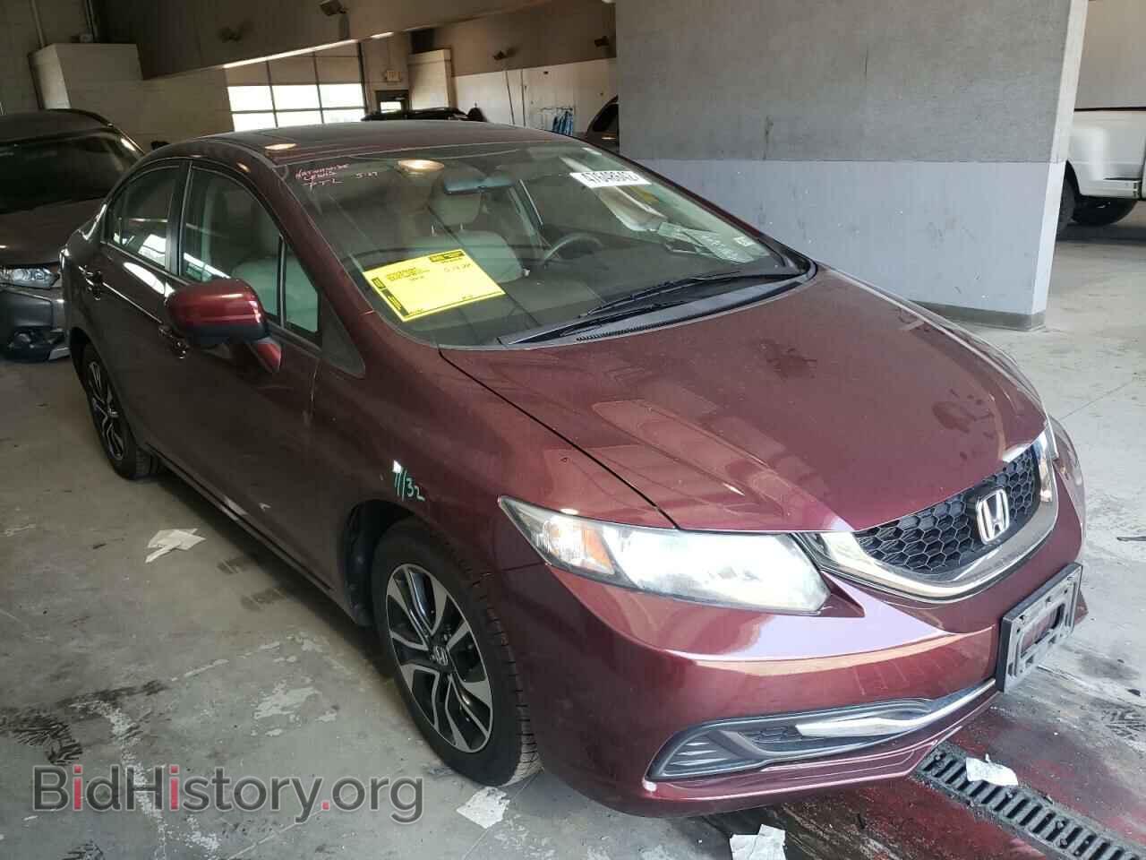 Photo 19XFB2F83FE240186 - HONDA CIVIC 2015