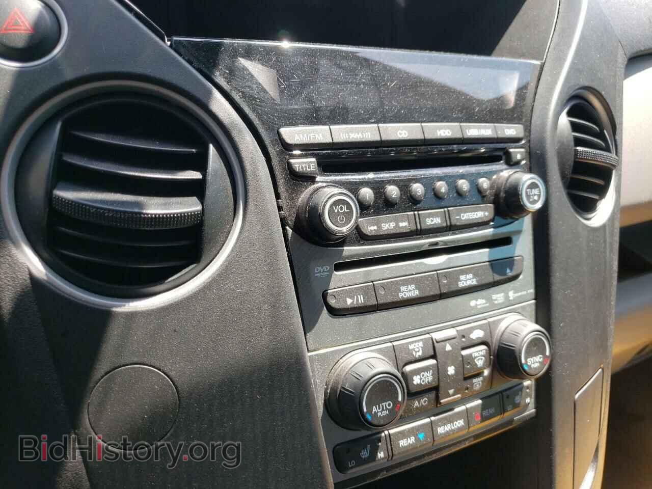 2013 HONDA PILOT - VIN: 5FNYF3H91DB006841 - Фото 9