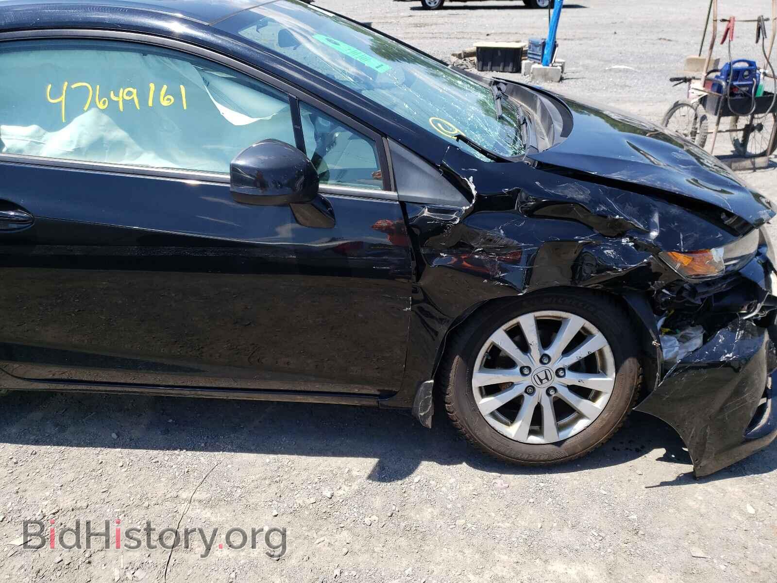 2012 HONDA CIVIC - VIN: 2HGFG3B84CH524361 - Фото 9