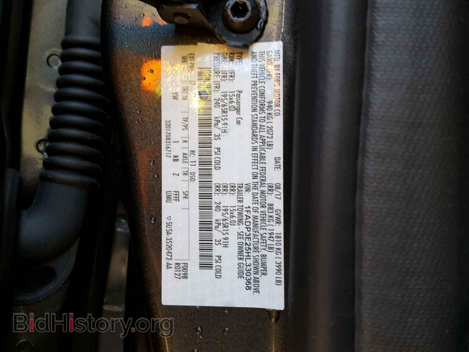 2017 FORD FOCUS - VIN: 1FADP3E25HL330368 - Photo 10