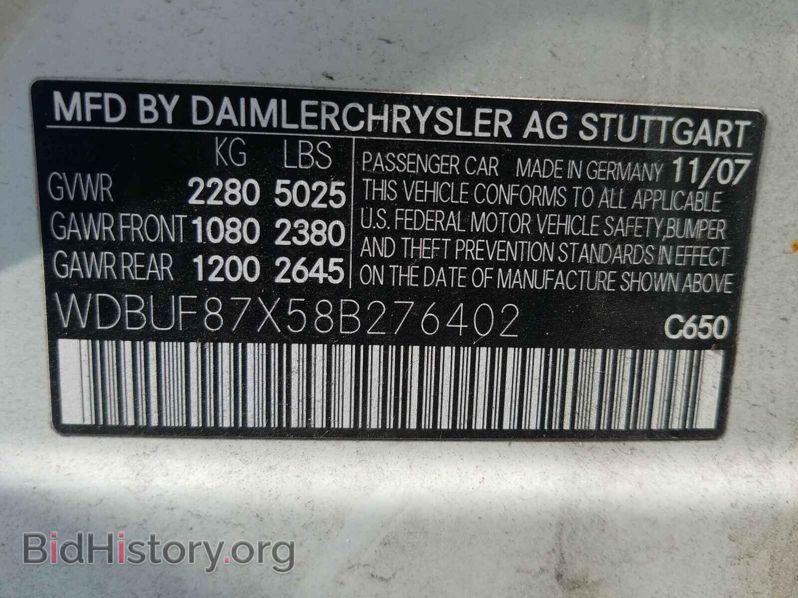 2008 MERCEDES-BENZ E CLASS - VIN: WDBUF87X58B276402 - Фото 10