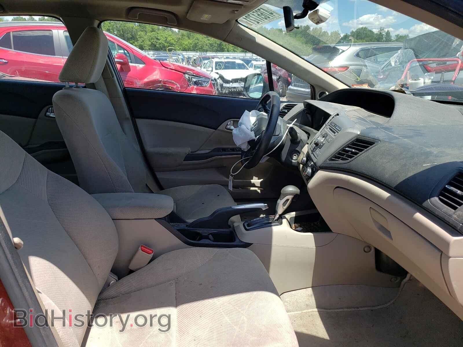 2012 HONDA CIVIC - VIN: 19XFB2F83CE303816 - Photo 5