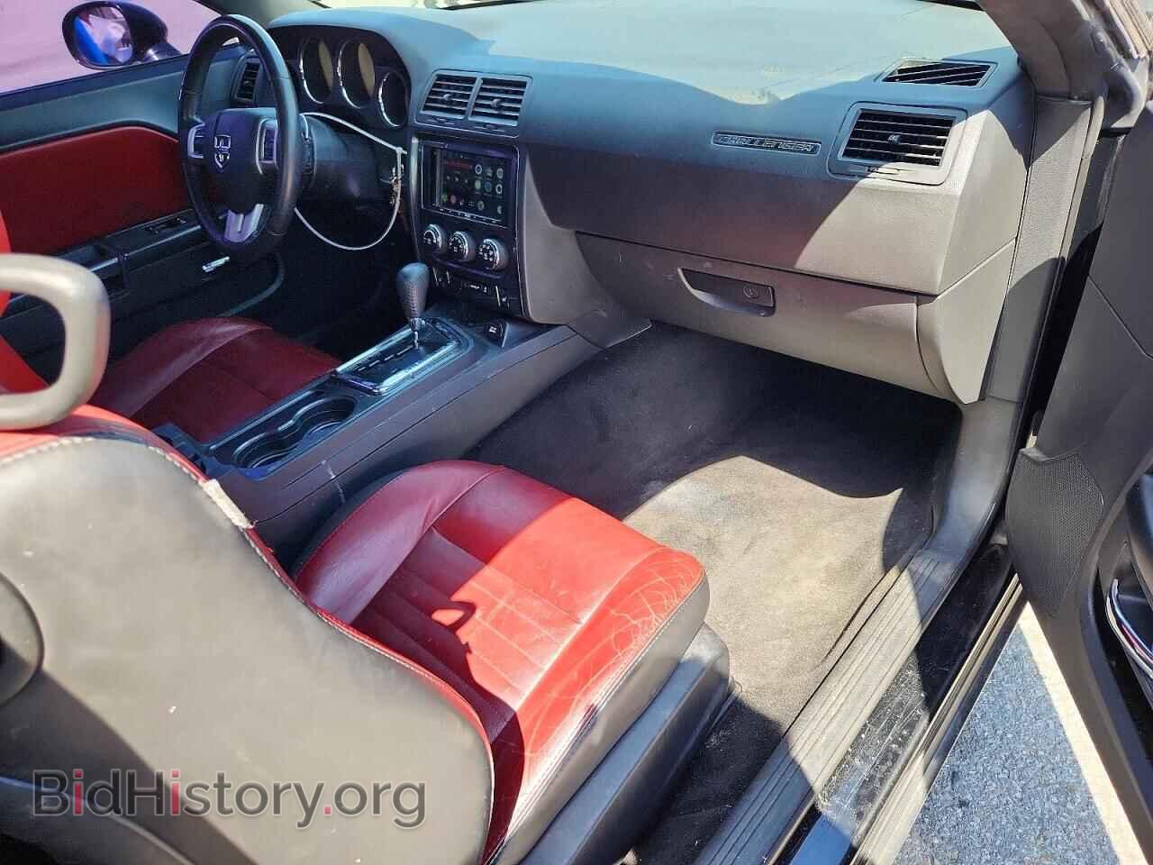 2013 DODGE CHALLENGER - VIN: 2C3CDYAG7DH734054 - Фото 8
