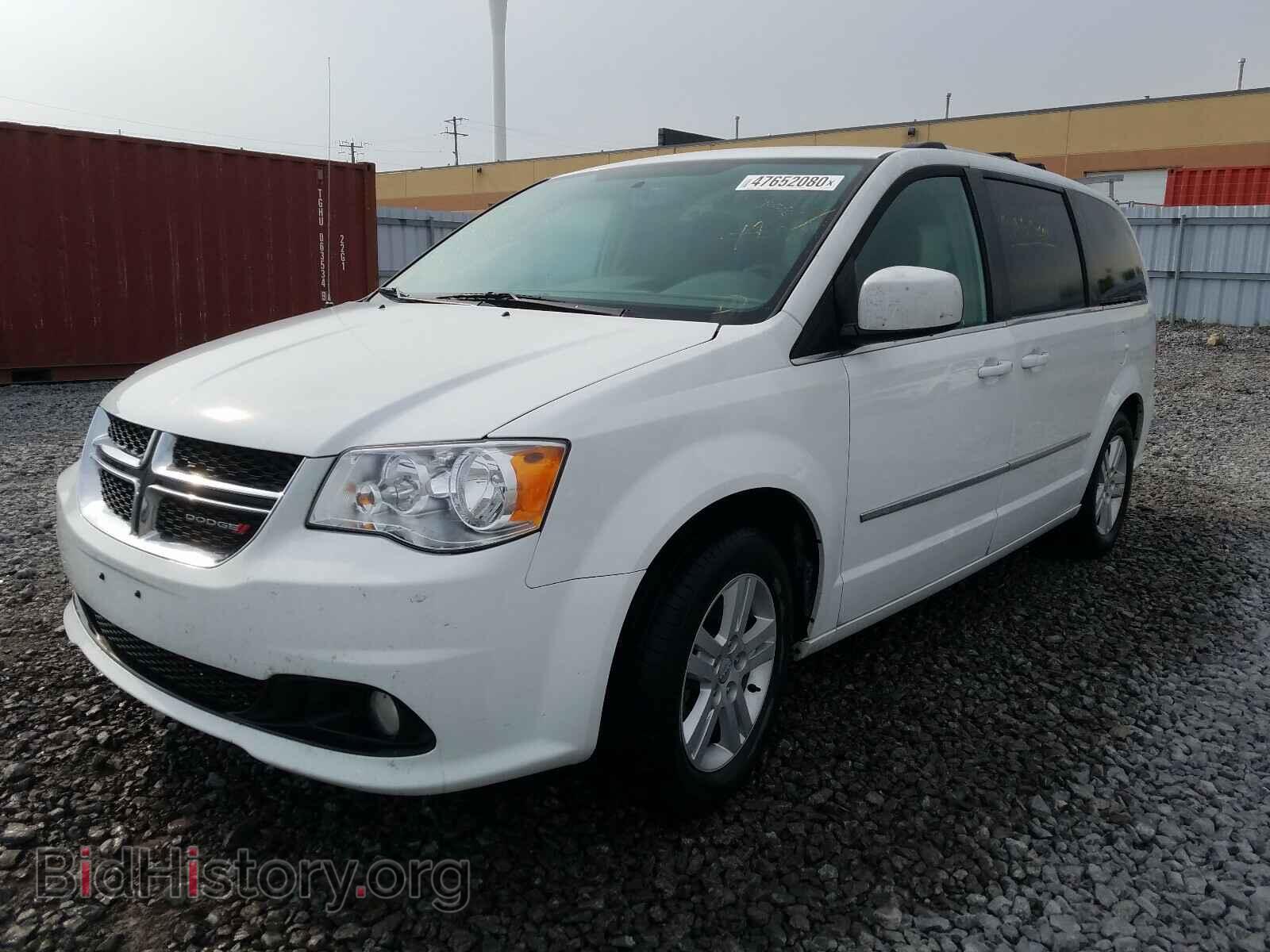 2017 DODGE CARAVAN - VIN: 2C4RDGDG3HR754894 - Фото 2