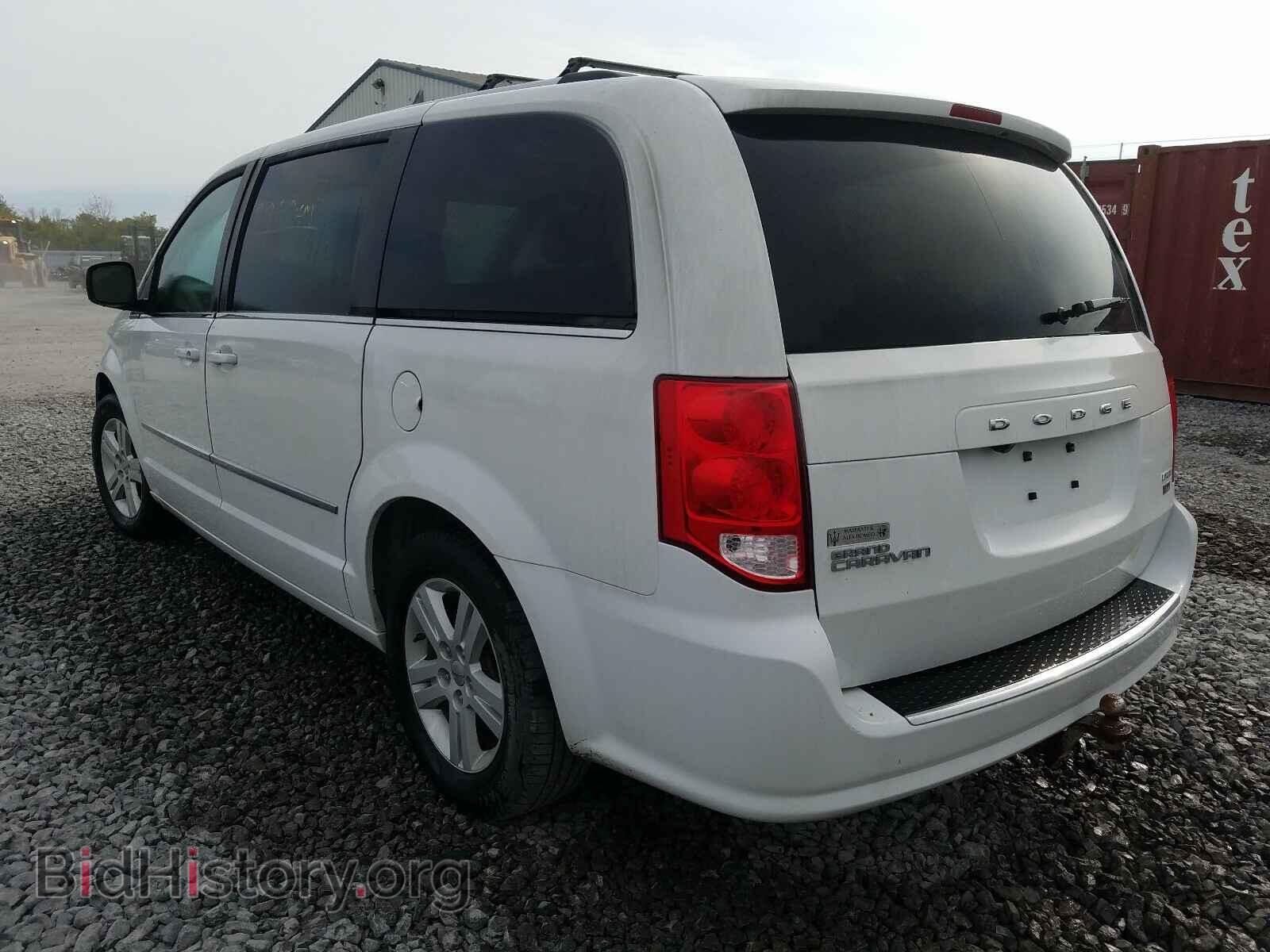 2017 DODGE CARAVAN - VIN: 2C4RDGDG3HR754894 - Фото 3